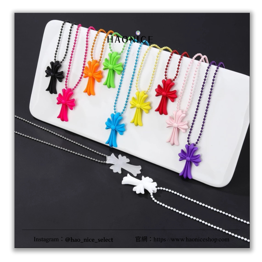 【HAO NICE】100%正品 CHROME HEARTS 精品品牌🔥復古20週年東京青山限定款炫彩色十字架 項鍊