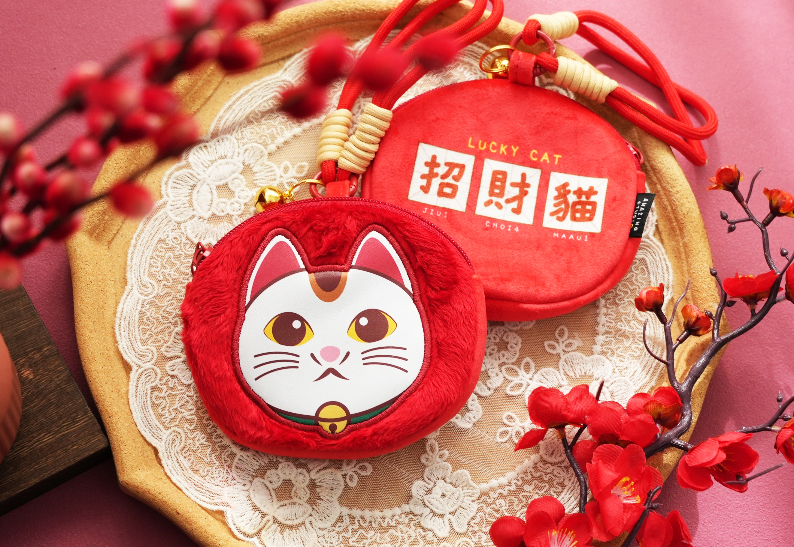 【招財貓】新春特別版 收納包 散紙包 丨Amazing Studio