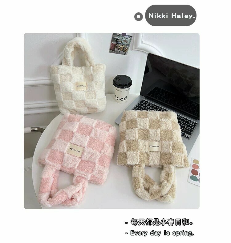 毛茸茸手提袋