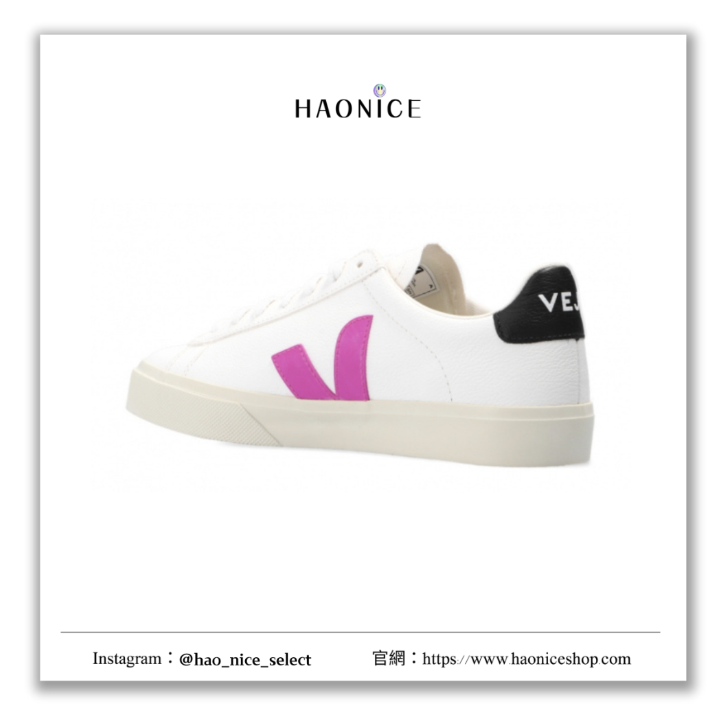 【HAO NICE】100%正品 VEJA CAMPO 法國潮牌🇫🇷 跳色低筒運動鞋 球鞋