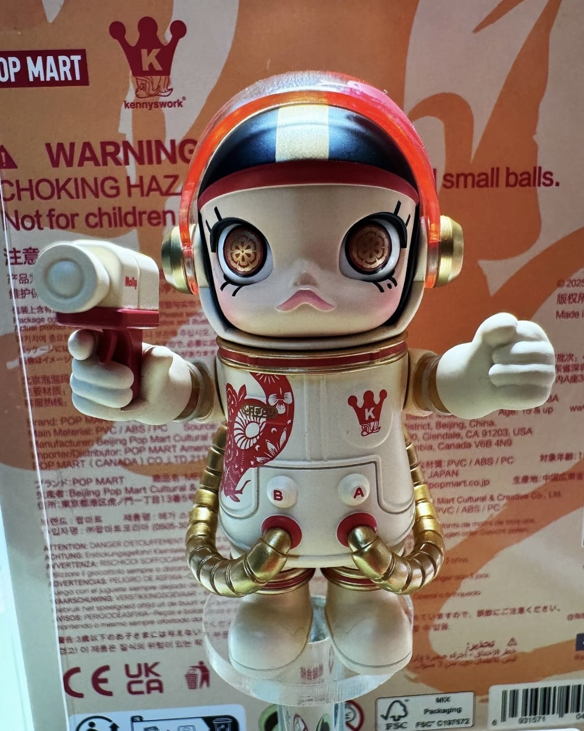 <官方正版授權>POPMART MEGA SPACE MOLLY 100% 2025 蛇年限定🐍