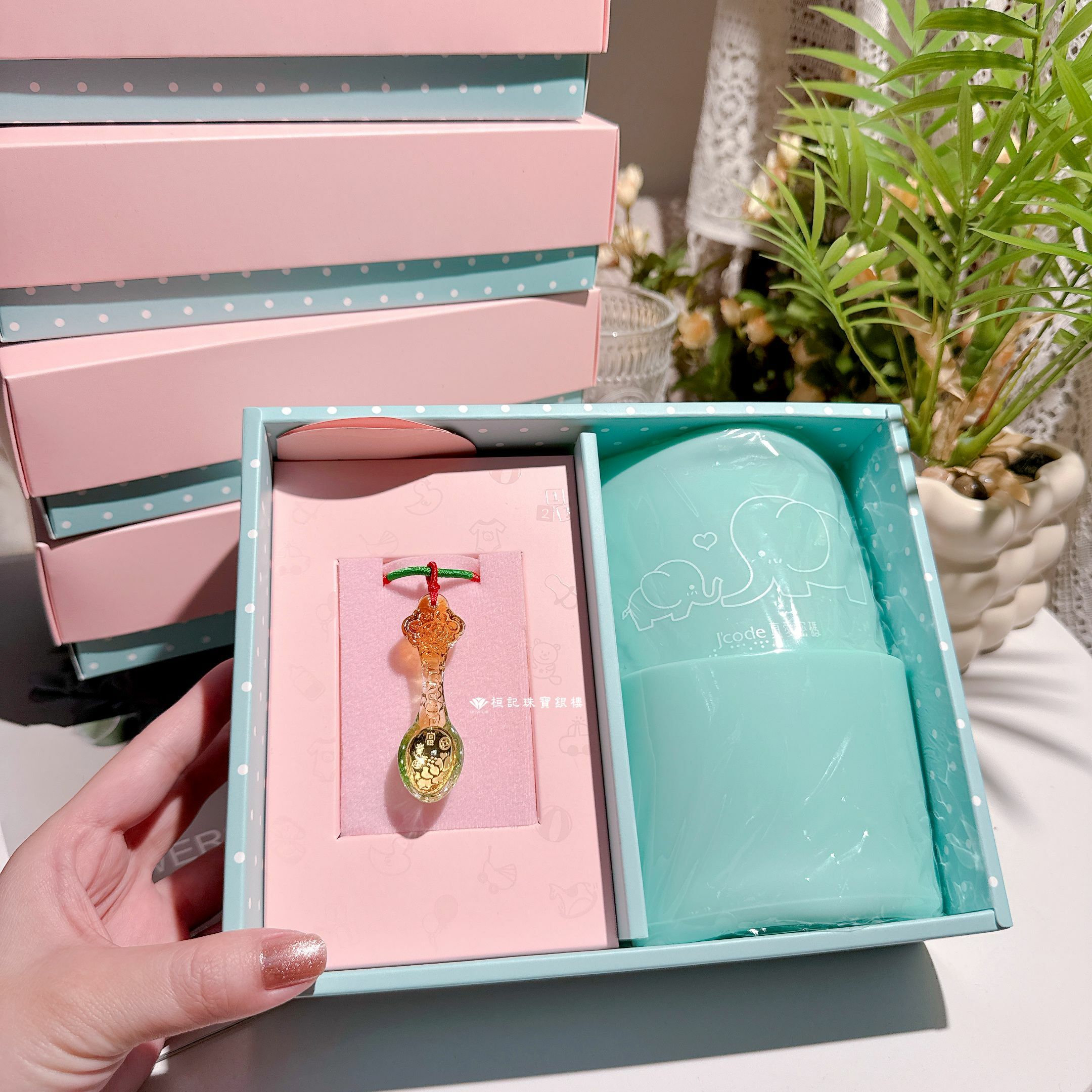 琉璃金湯匙圍兜兜 彌月禮盒