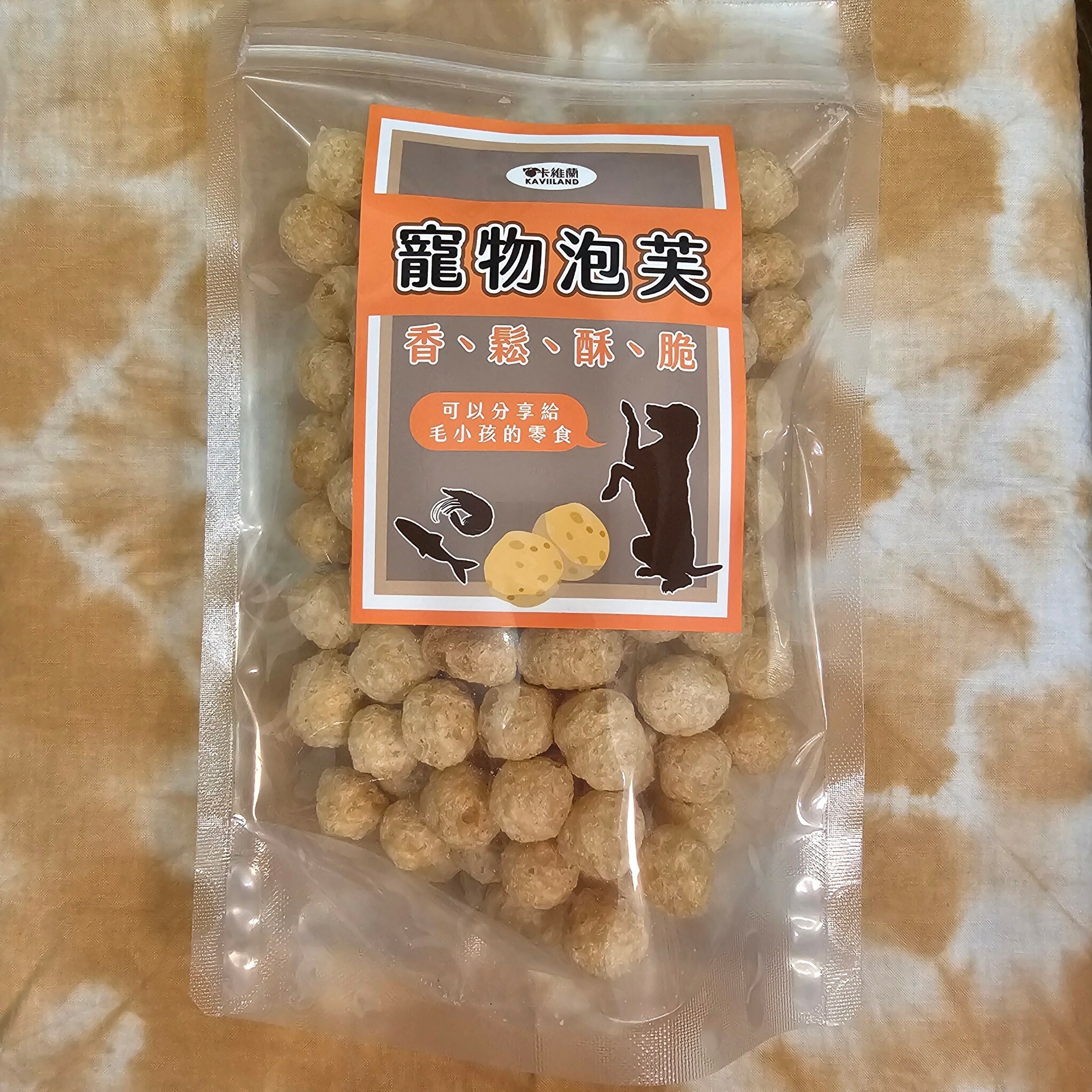 滿足毛孩的味蕾! 鯰魚肉乾 & 午仔魚泡芙｜卡維蘭寵物零食