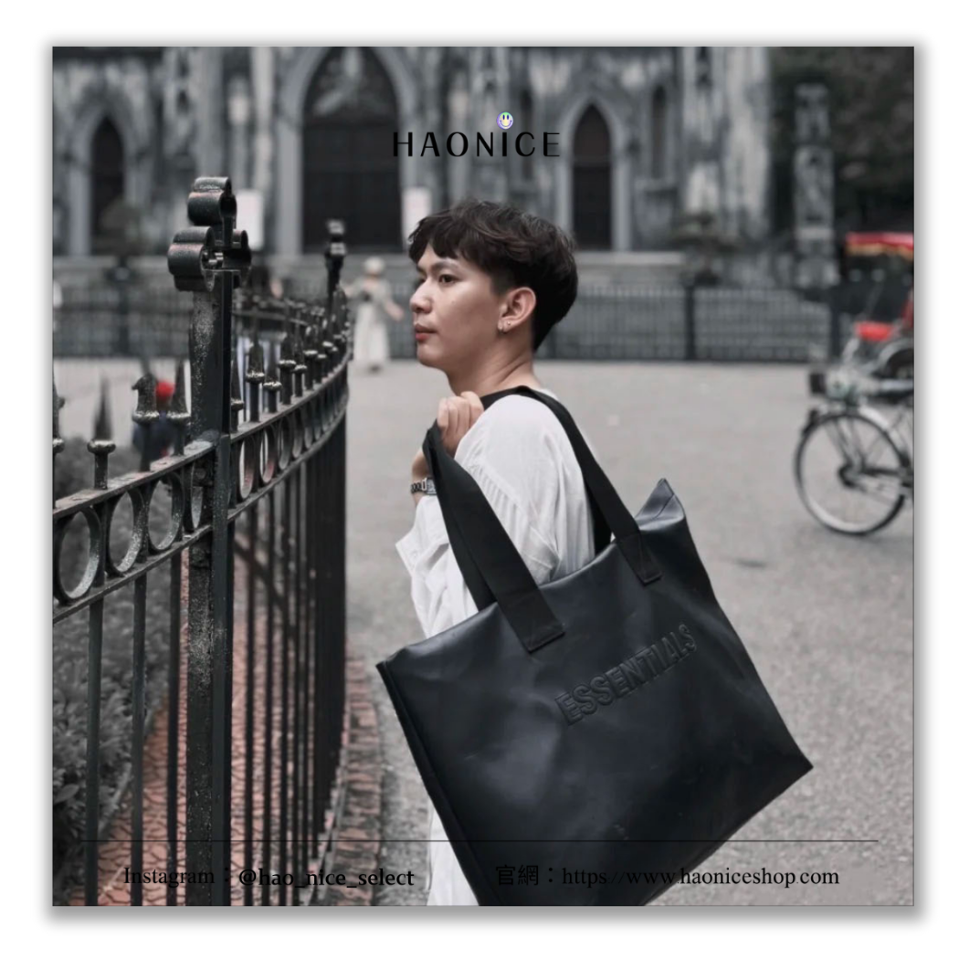 【HAO NICE】100%正品 FEAR OF GOD ESSENTIALS 美國潮牌🇺🇸立體字母托特包 包包