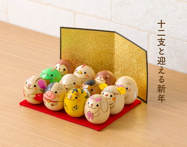 卯三郎の孫 十二支（生肖）木芥子套裝