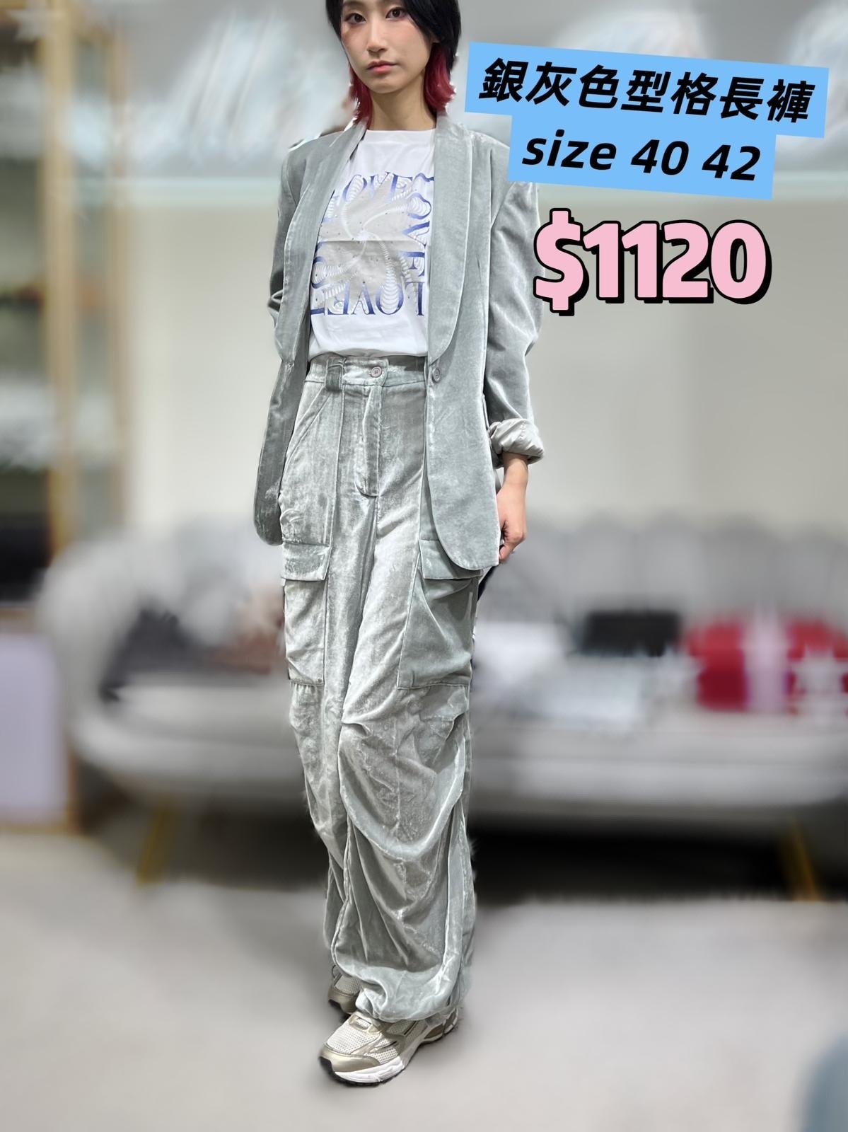 Semicouture 炭灰色型格長褲 -T