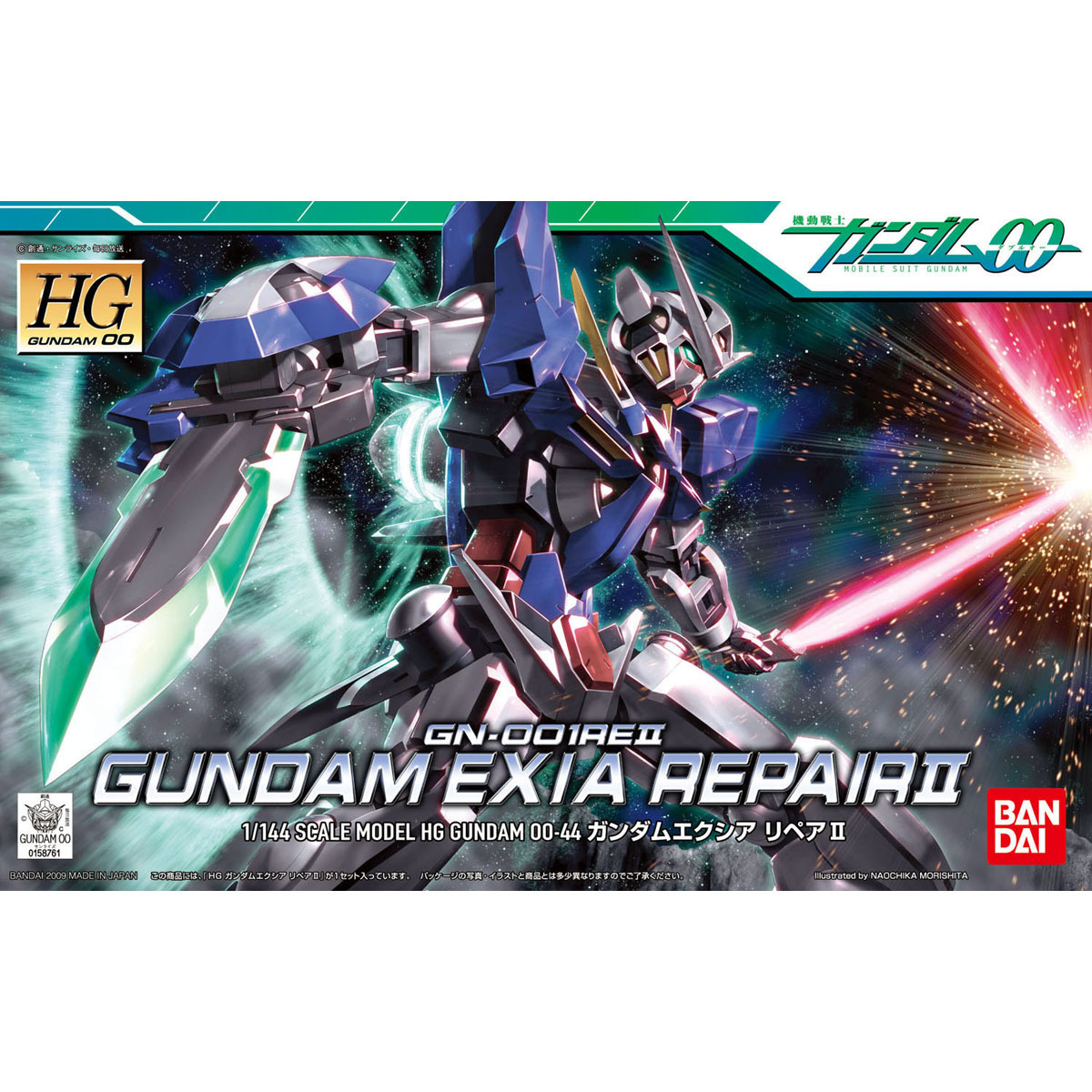 [GUNDAM 00] HG 1/144 GN-001REII GUNDAM EXIA REPAIR II