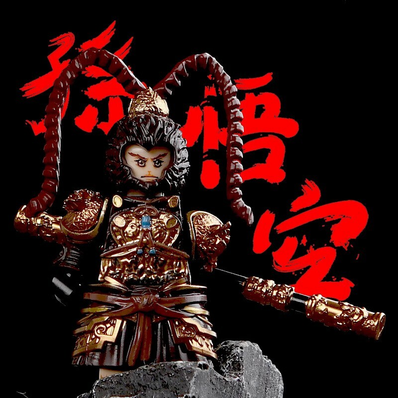 Wukong Black Myth Custom Minifigures Minifigs Fit Lego R331