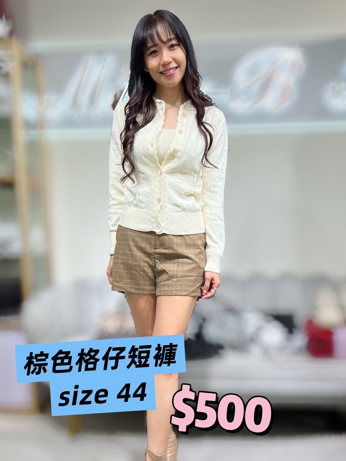 Beayukmui 棕色格仔短褲 W12B372 - M