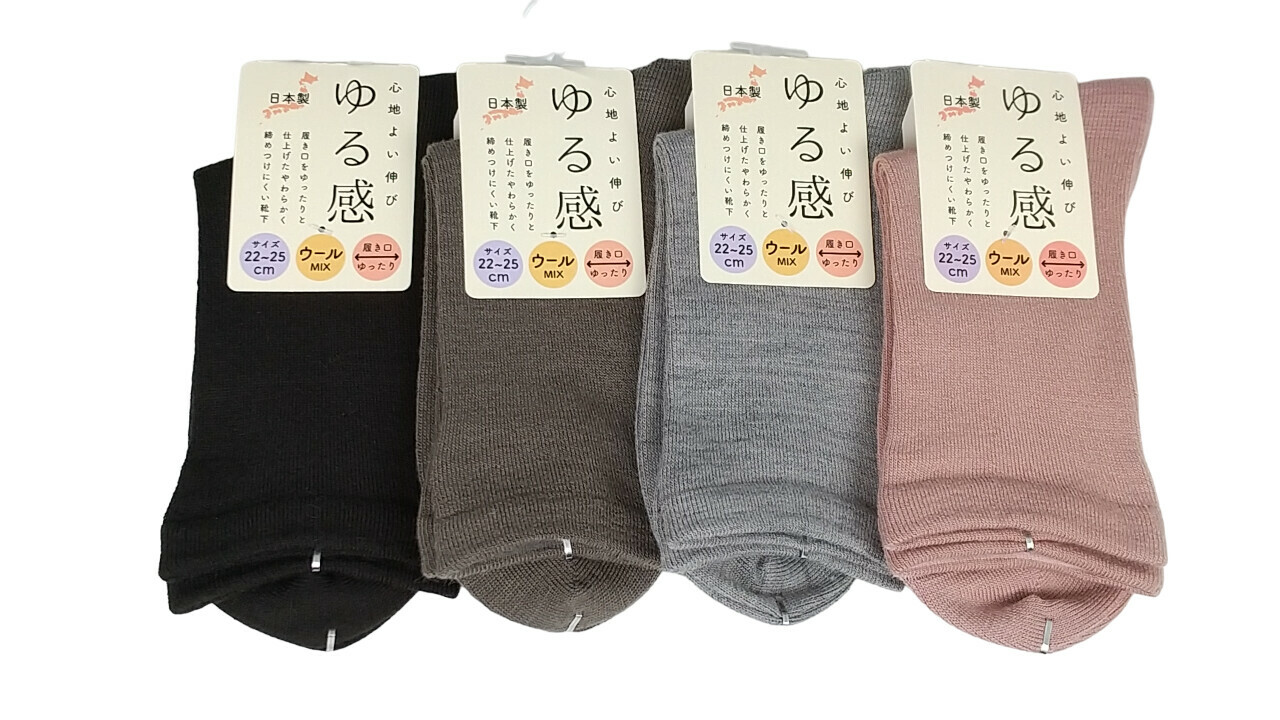 日式素色襪 (日本製)