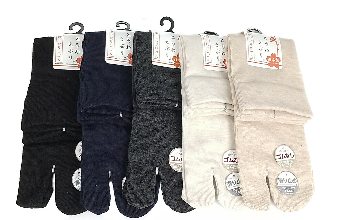 日式素色腳趾襪 (日本製)