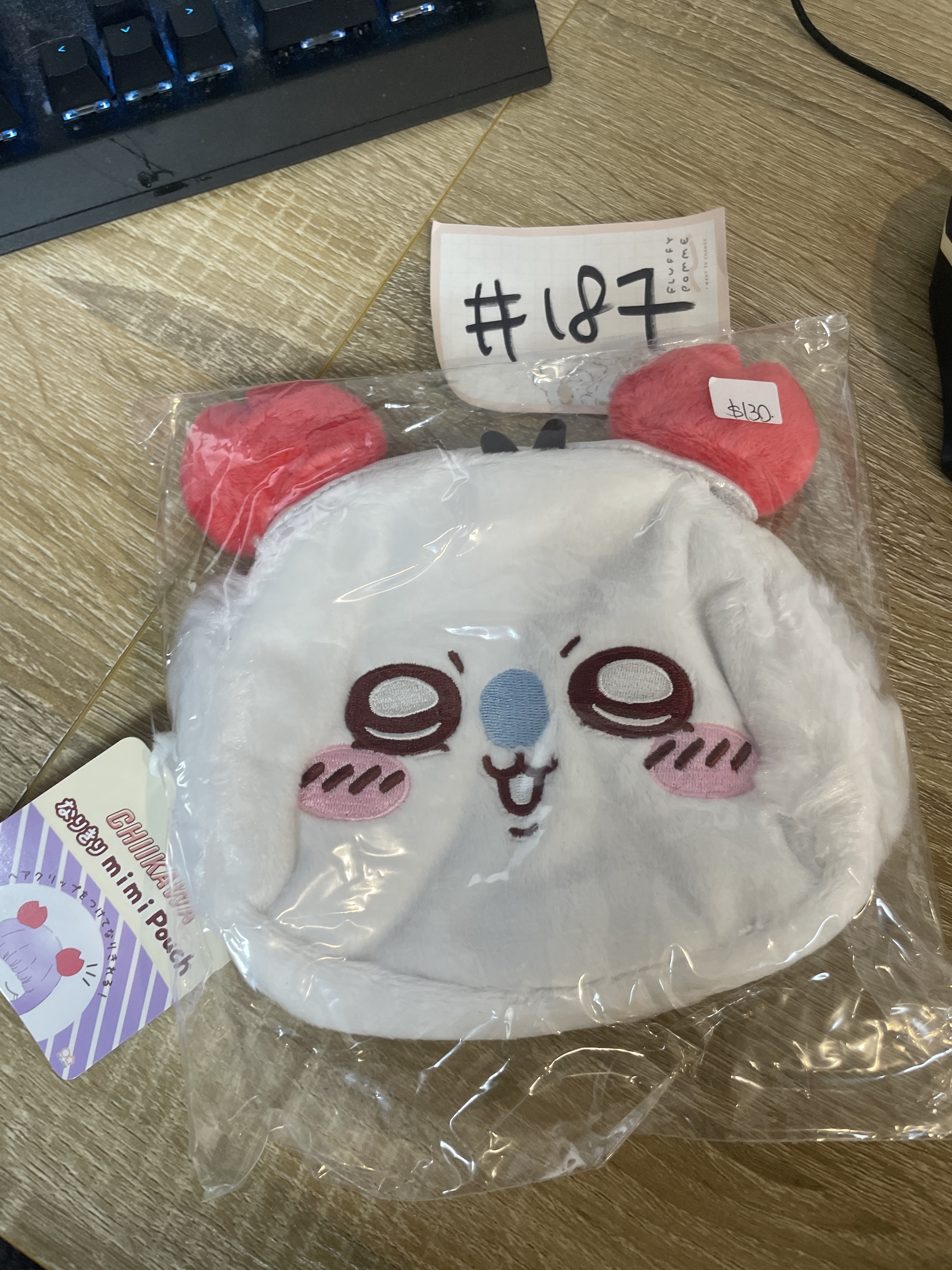 CHIIKAWA  飛鼠 收納袋#187