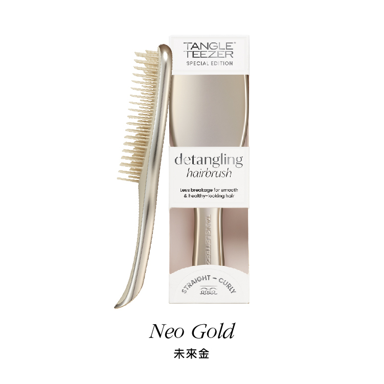 克羅美鍍金系列英倫手握梳-未來金 (專為濕髮和淋浴時使用而設計)