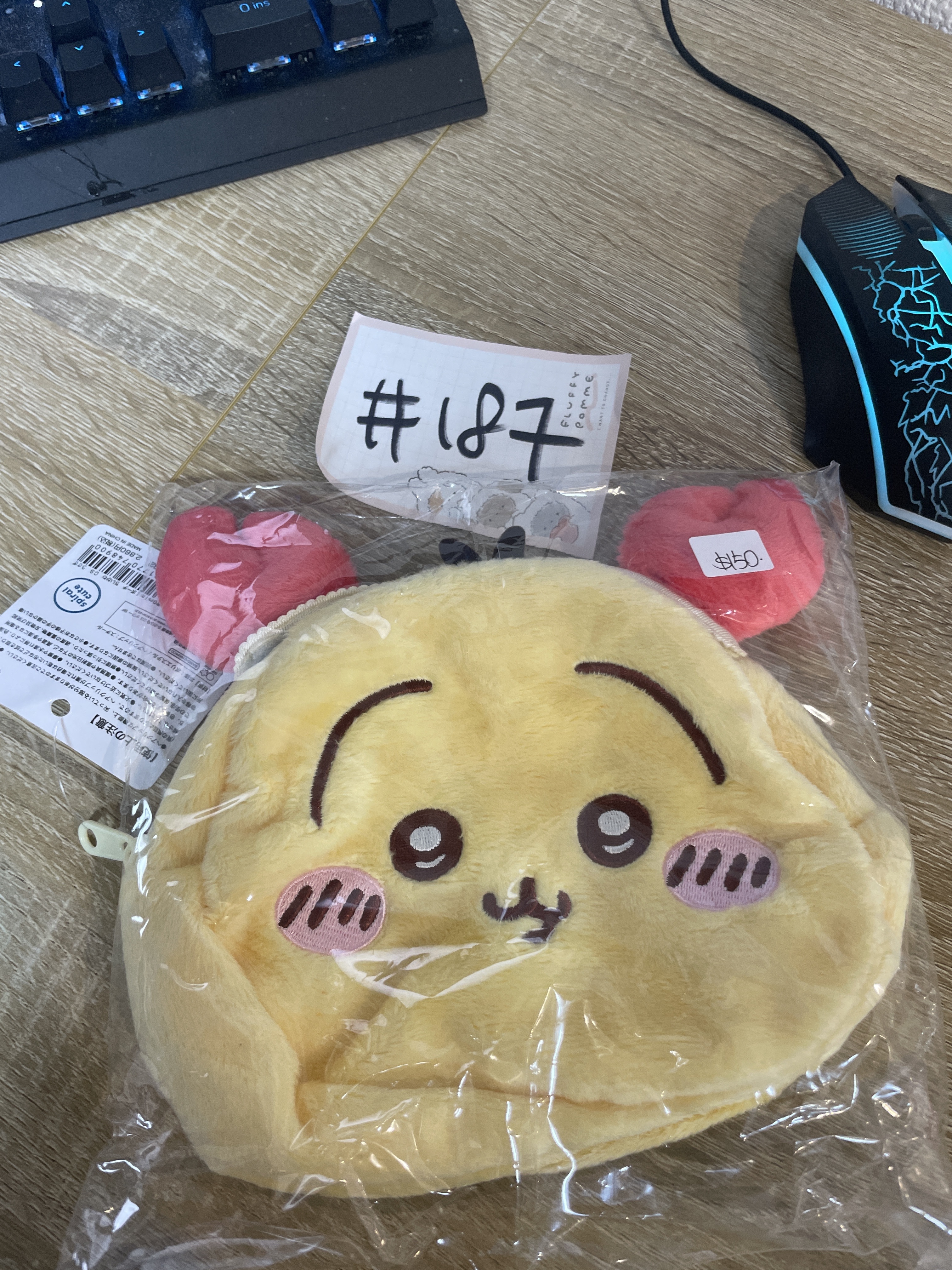 CHIIKAWA 兔兔 收納袋#187