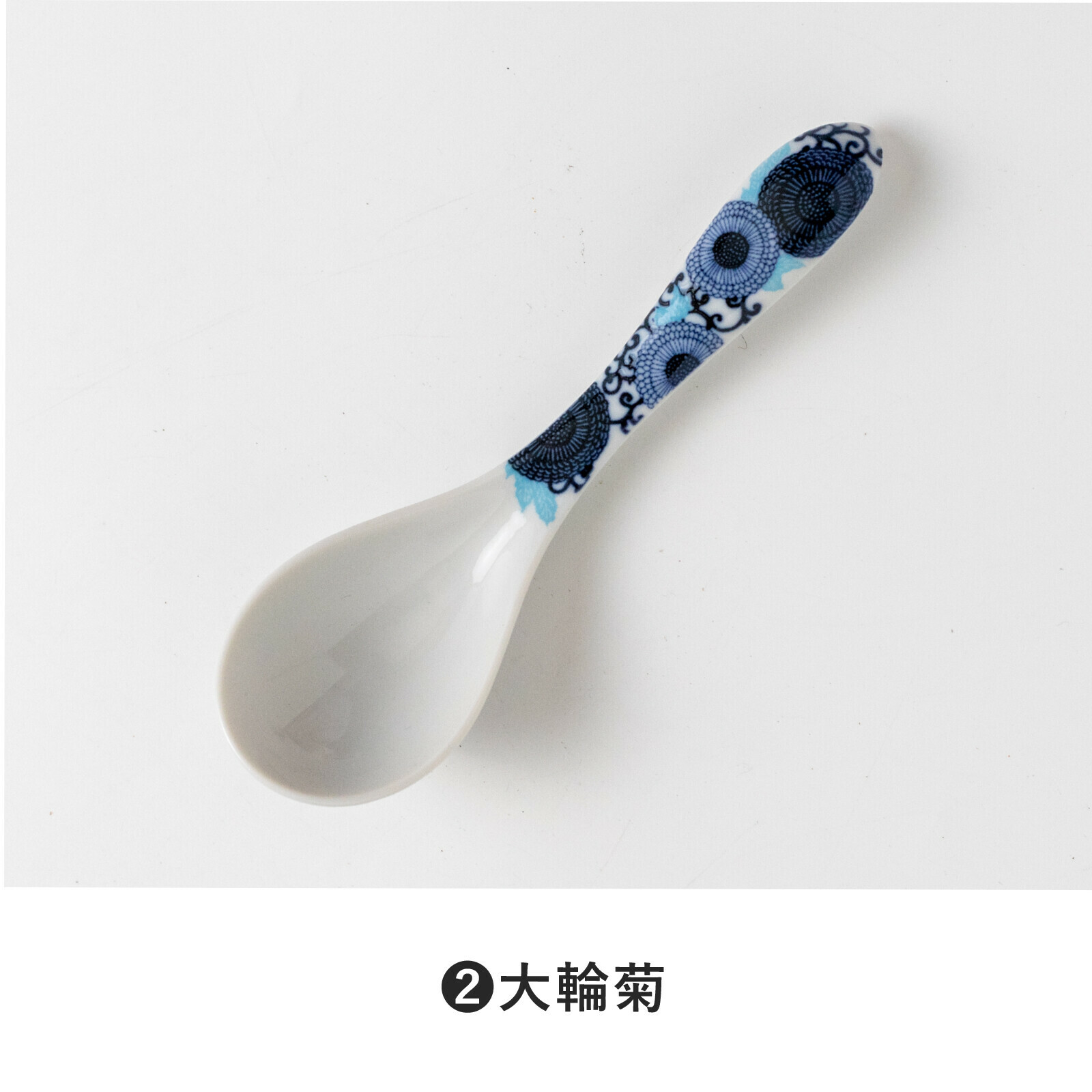 日本美濃燒藍花瓦匙羹 (日本製)