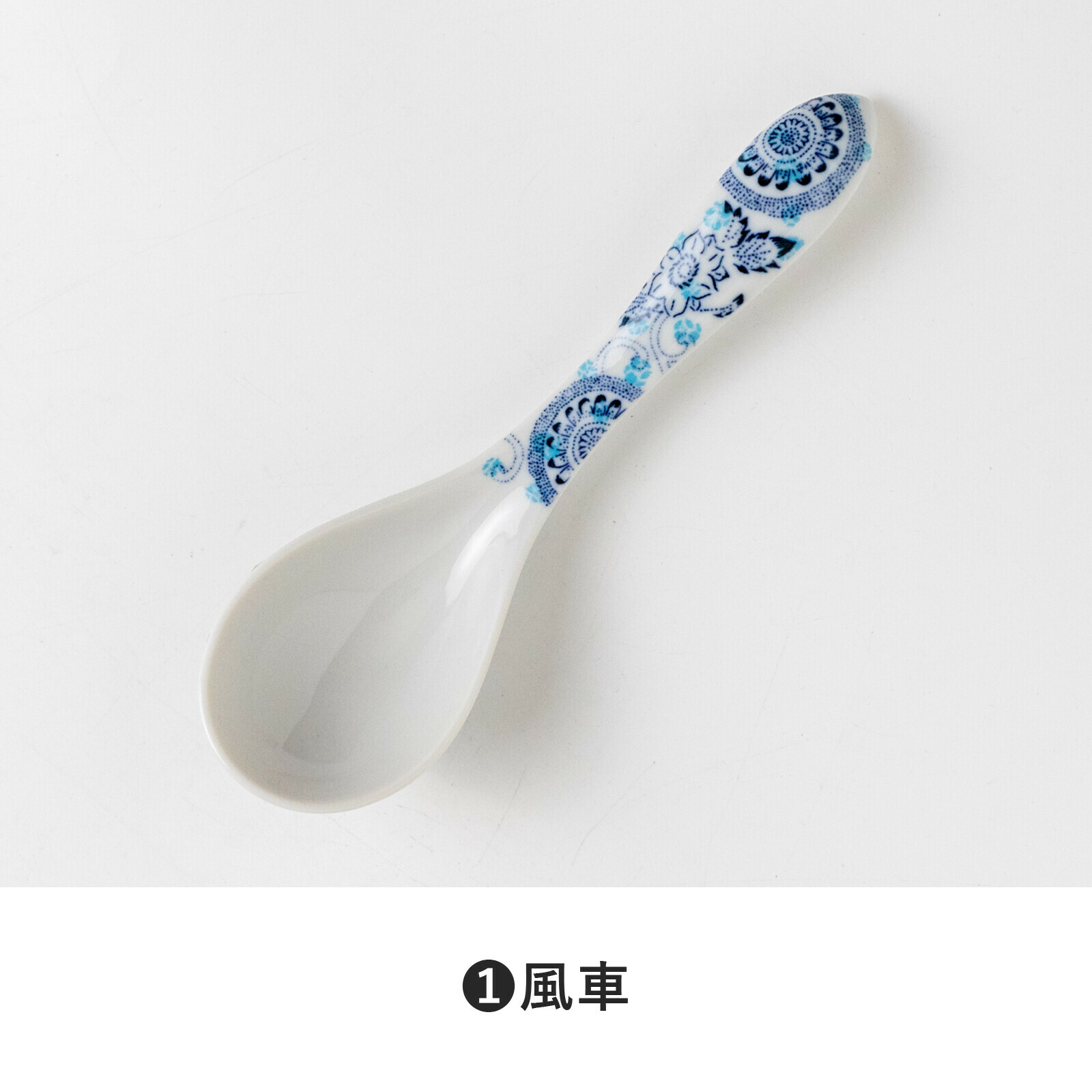 日本美濃燒藍花瓦匙羹 (日本製)