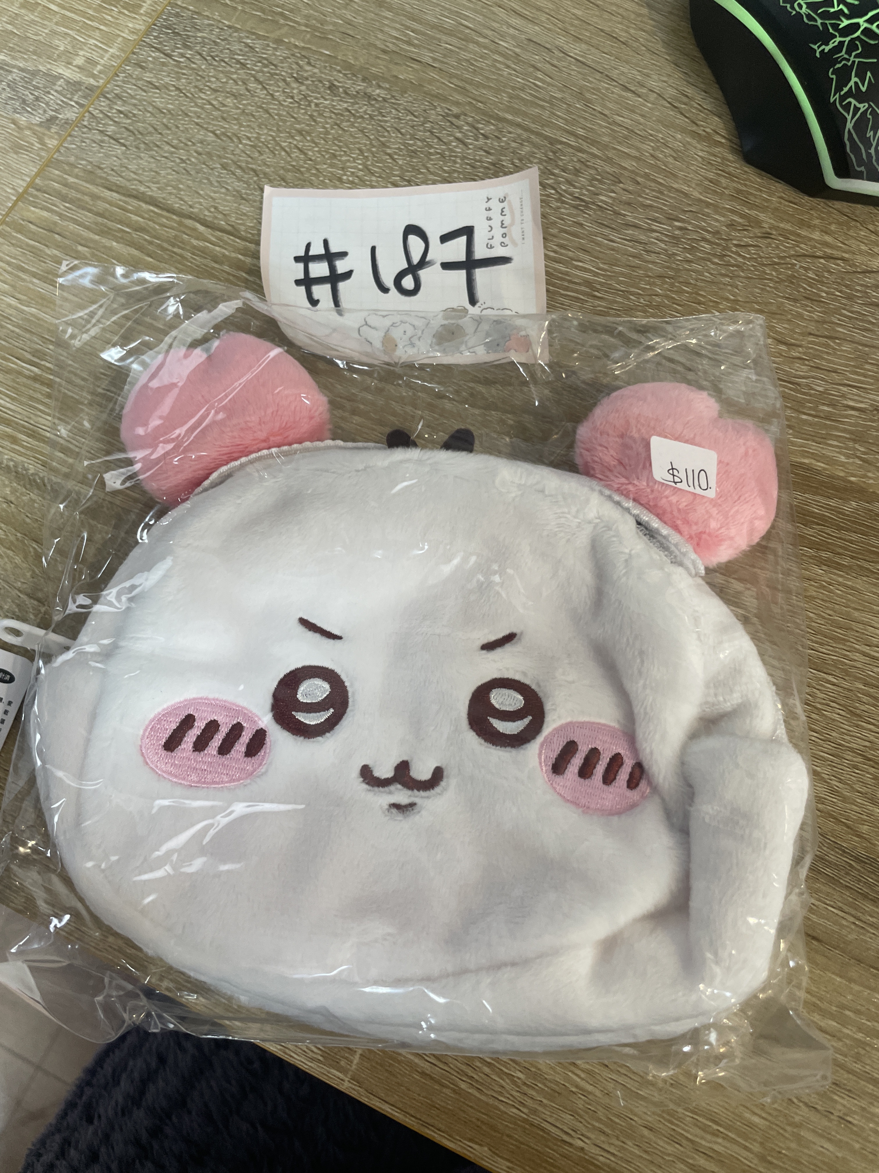 CHIIKAWA 小可愛 收納袋#187