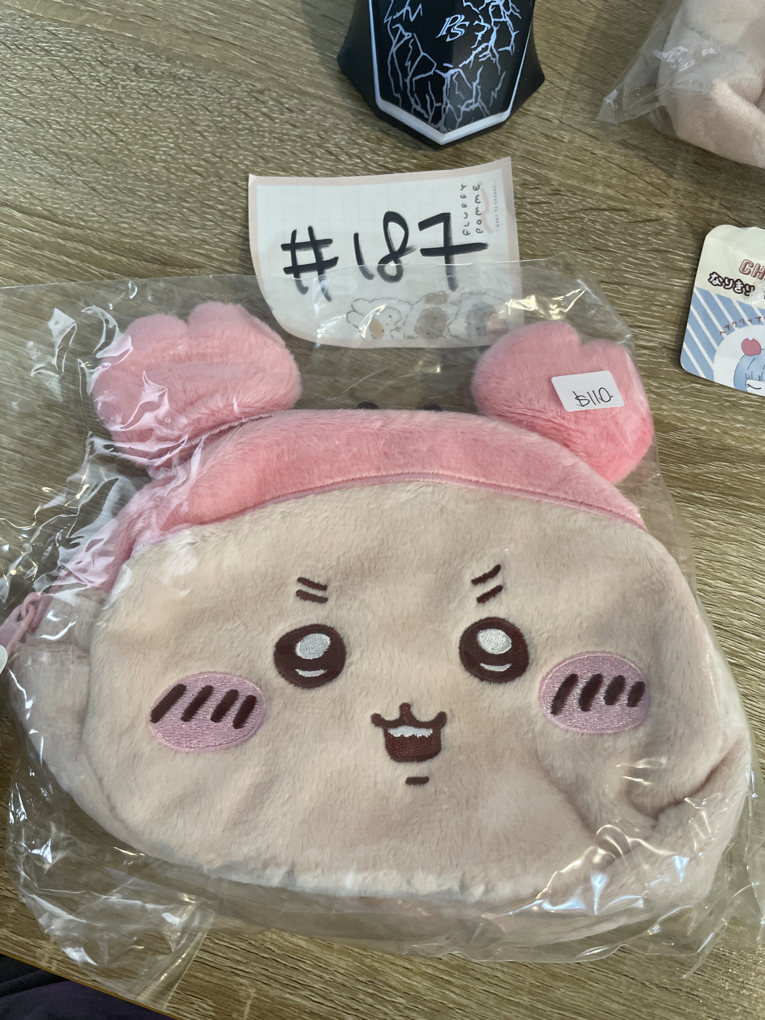 CHIIKAWA 古本屋 收納袋#187