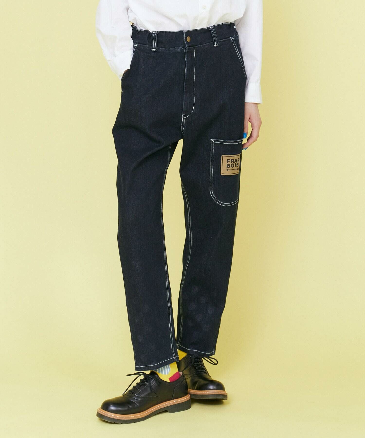 Pre Order - Frapbois Move Denim Jeans