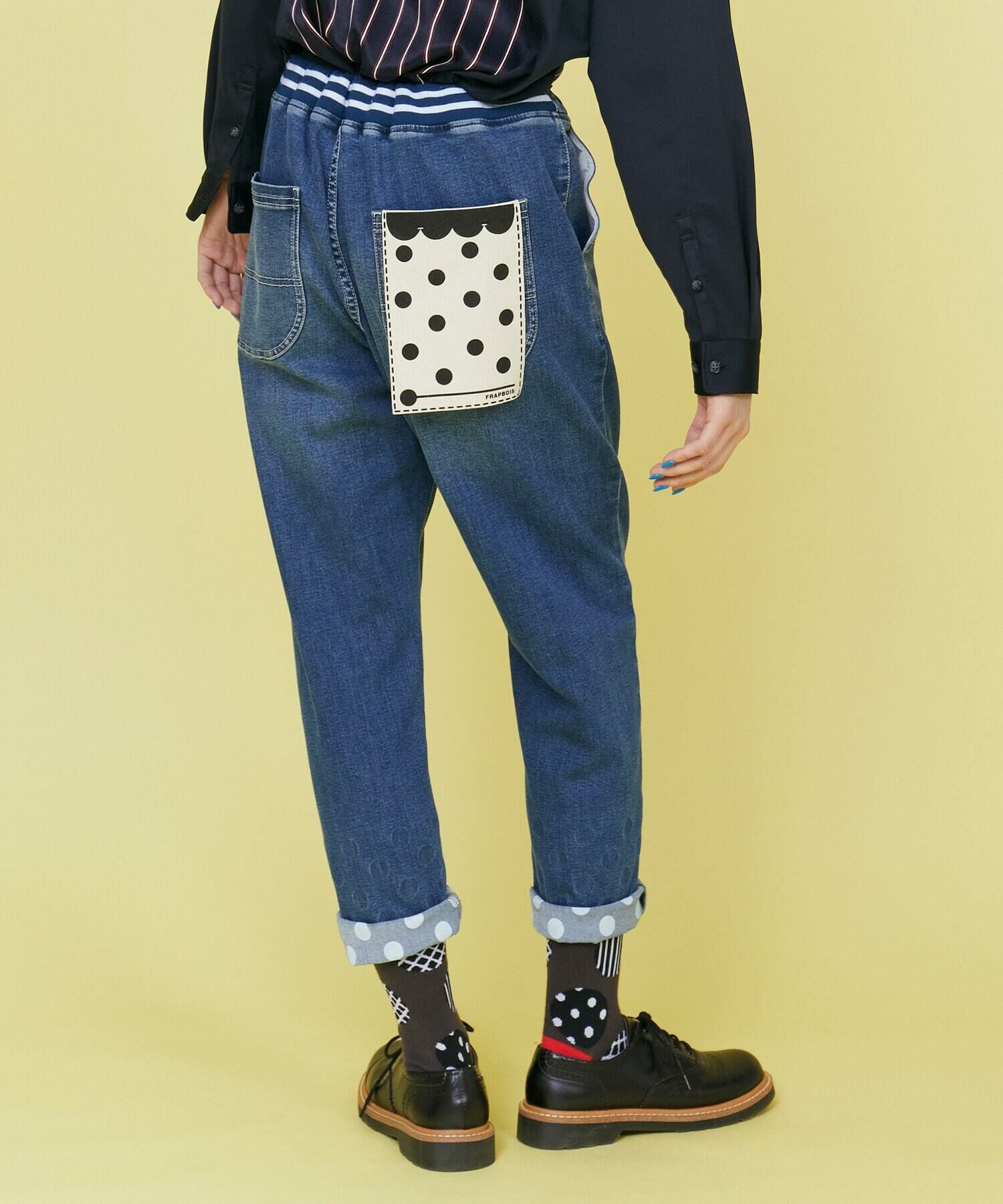 Pre Order - Frapbois Move Denim Jeans