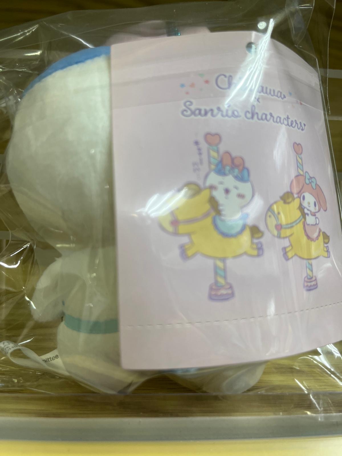 現貨-日本正版 Chiikawa 絕版Sanrio系列 Kitty小八 吊飾