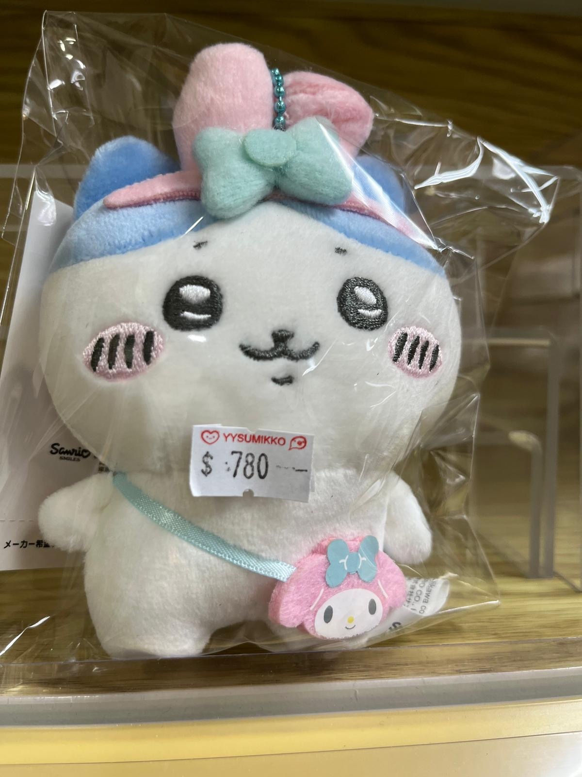 現貨-日本正版 Chiikawa 絕版Sanrio系列 Kitty小八 吊飾