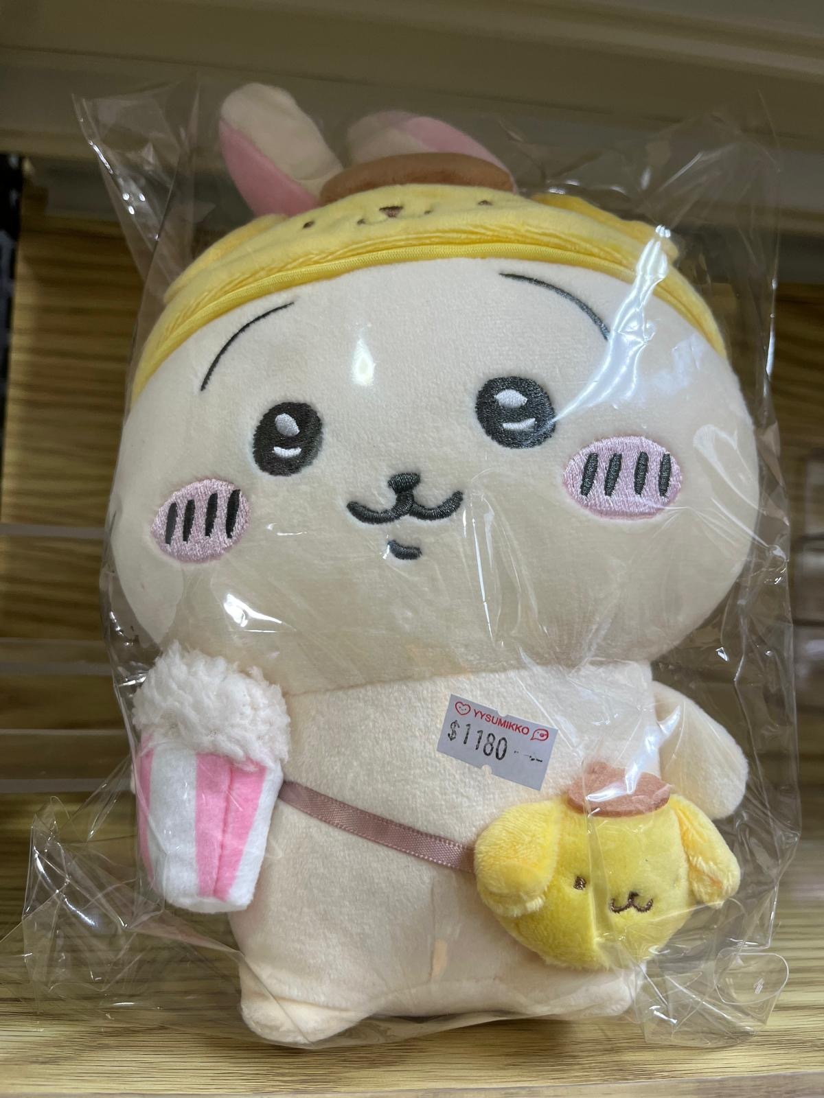 現貨-日本正版 Chiikawa 絕版Sanrio系列 布甸狗 Usagi 公仔 (有牌/無牌)-