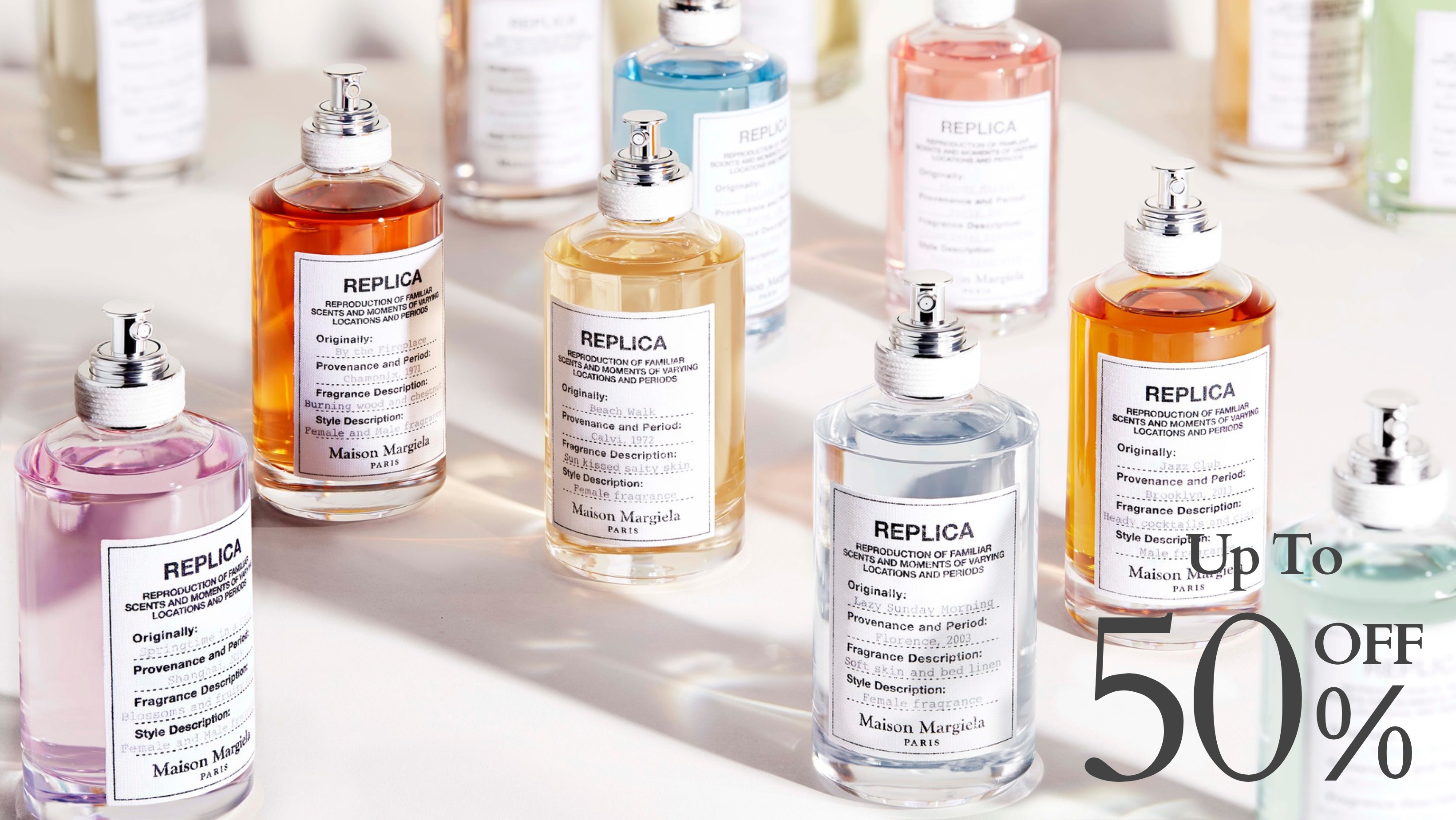 Maison Margiela 香水