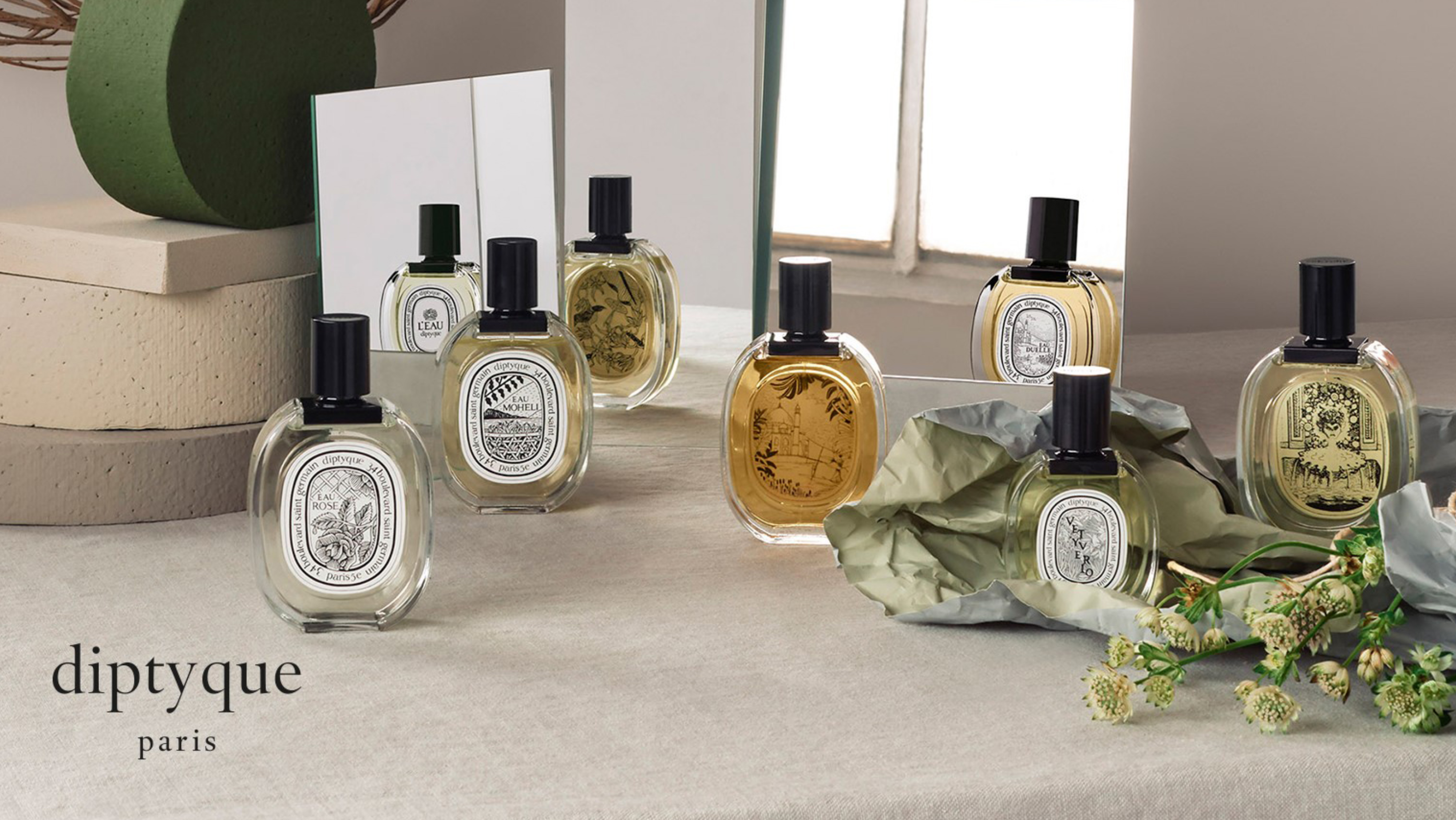 diptyque 香水