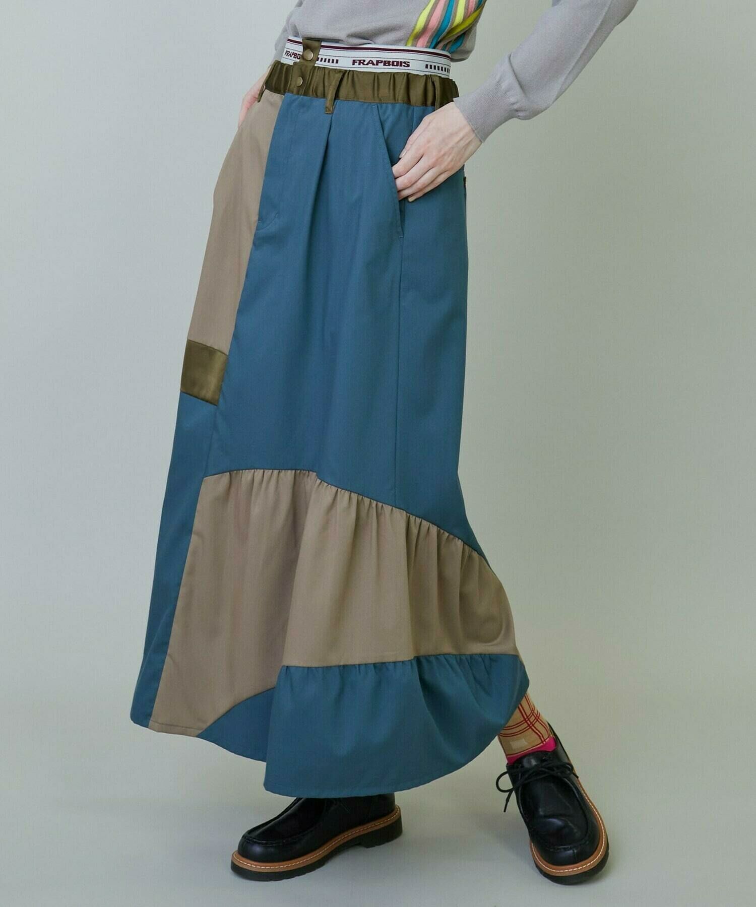 Pre Order - Frapbois Upskirt