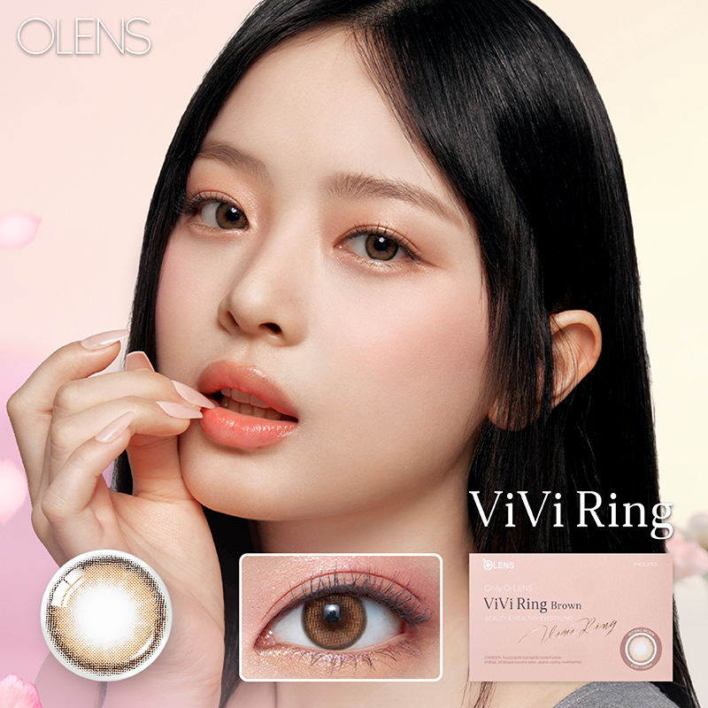 Olens - Viviring Brown - 1Month - 2Piece