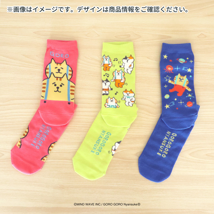 喵之助 可愛短襪（3款)｜日本MIND WAVE