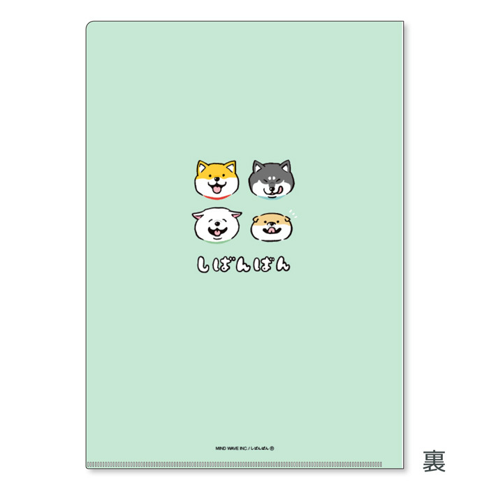 柴犬 A4 資料夾 L夾｜日本MIND WAVE