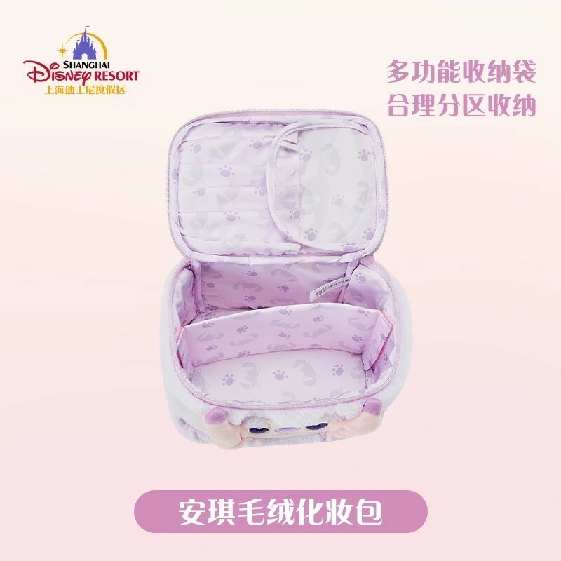 安琪拉 Angel 絨毛造型 手提收納包 化妝包 星際寶貝 Lilo & Stitch -上海迪士尼樂園