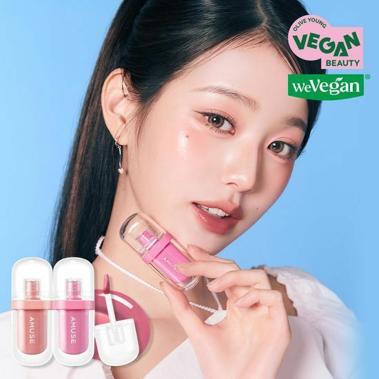 [ AMUSE ]  Jel-Fit Tint