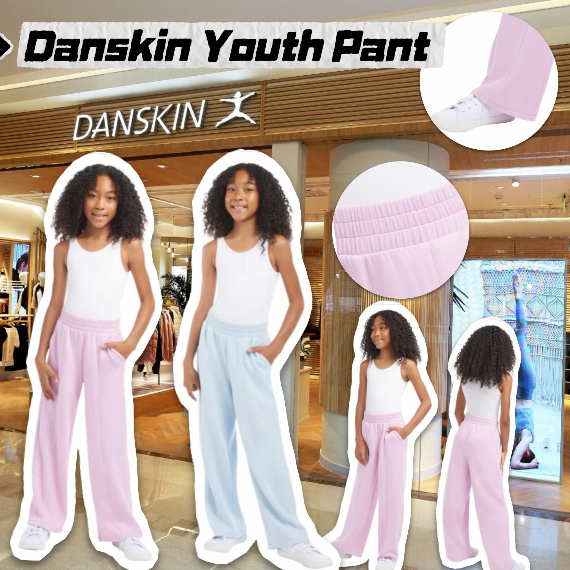 【預購】Danskin G011325 女童運動褲