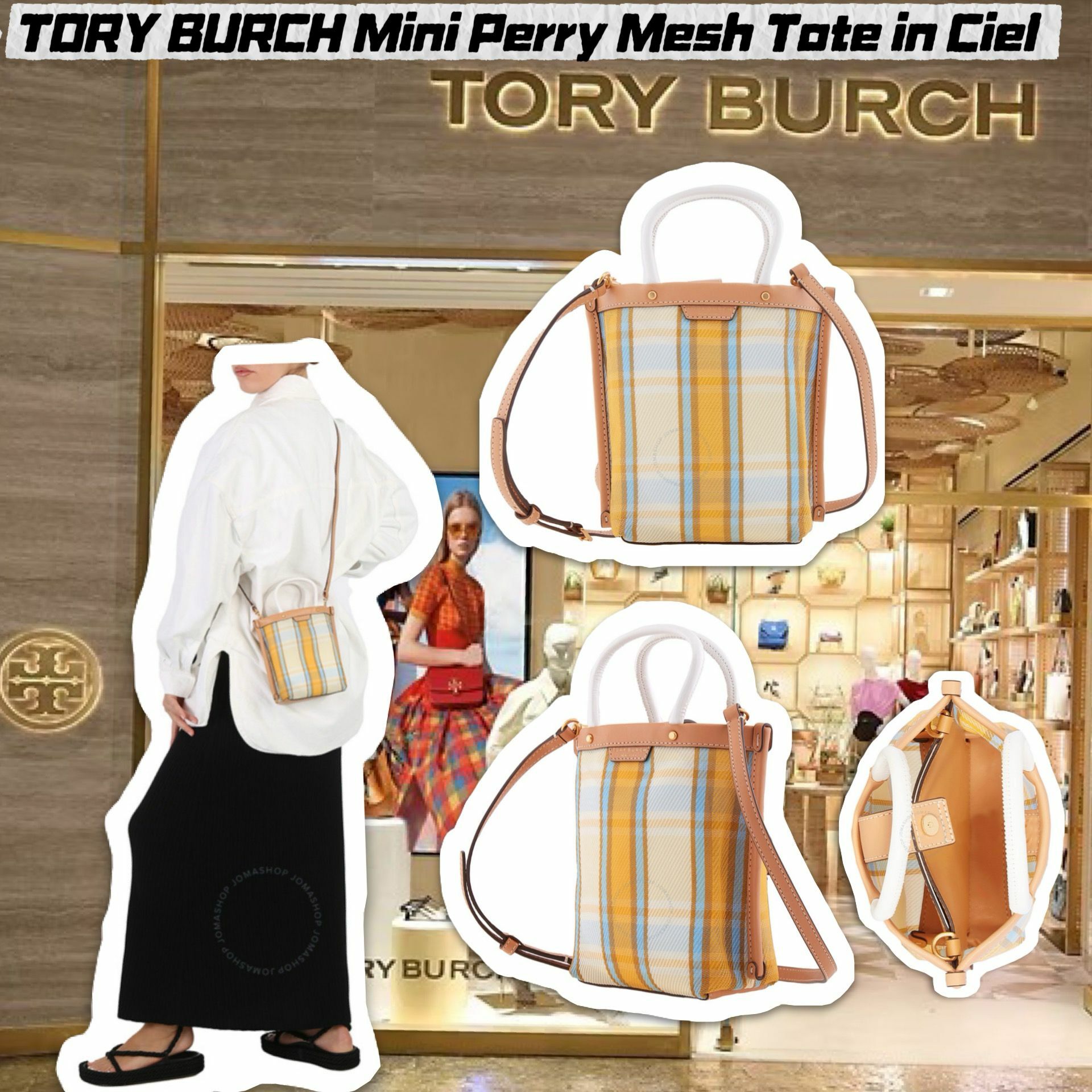 【預購】Tory Burch Mini Perry G011314 女裝斜咩袋