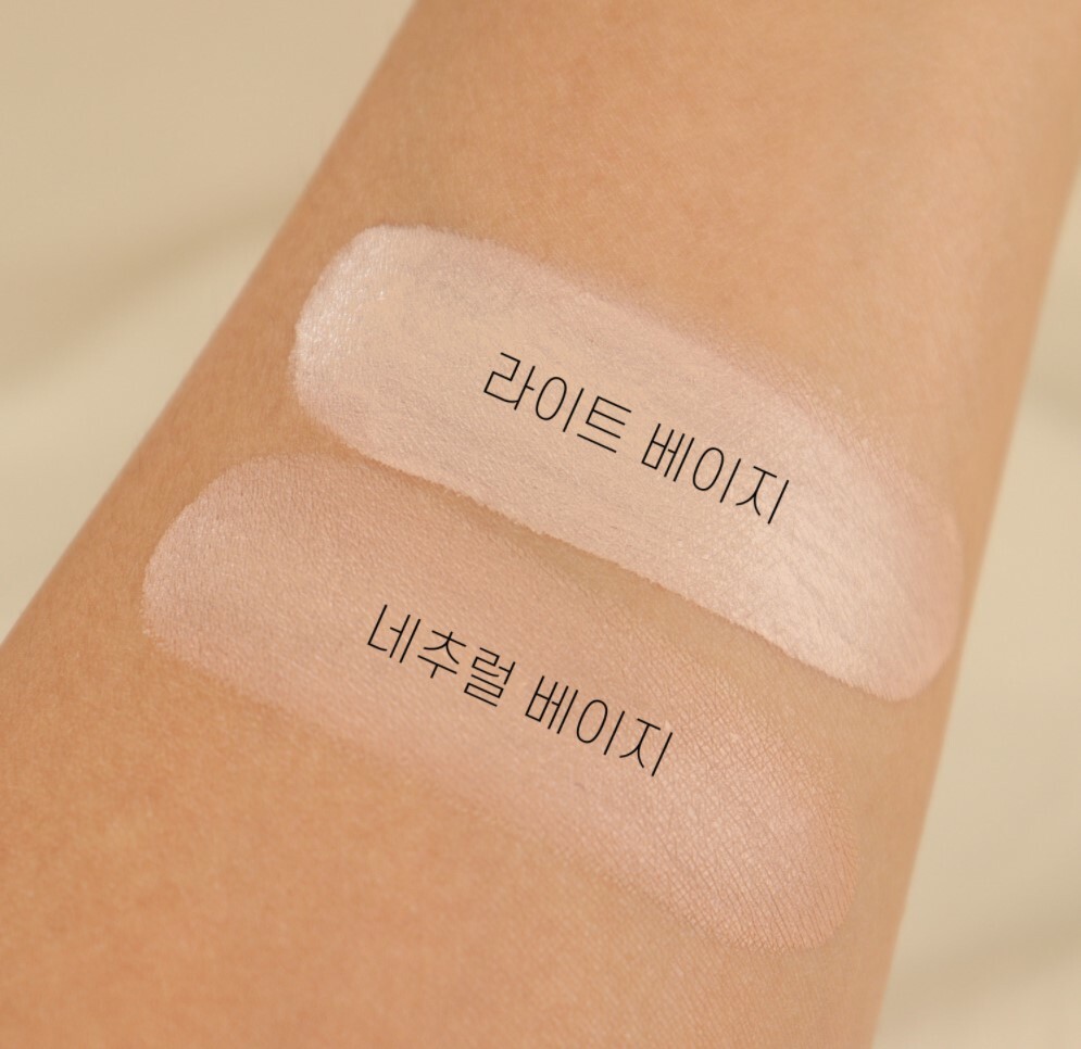 2aN 超模裸妝粉底液