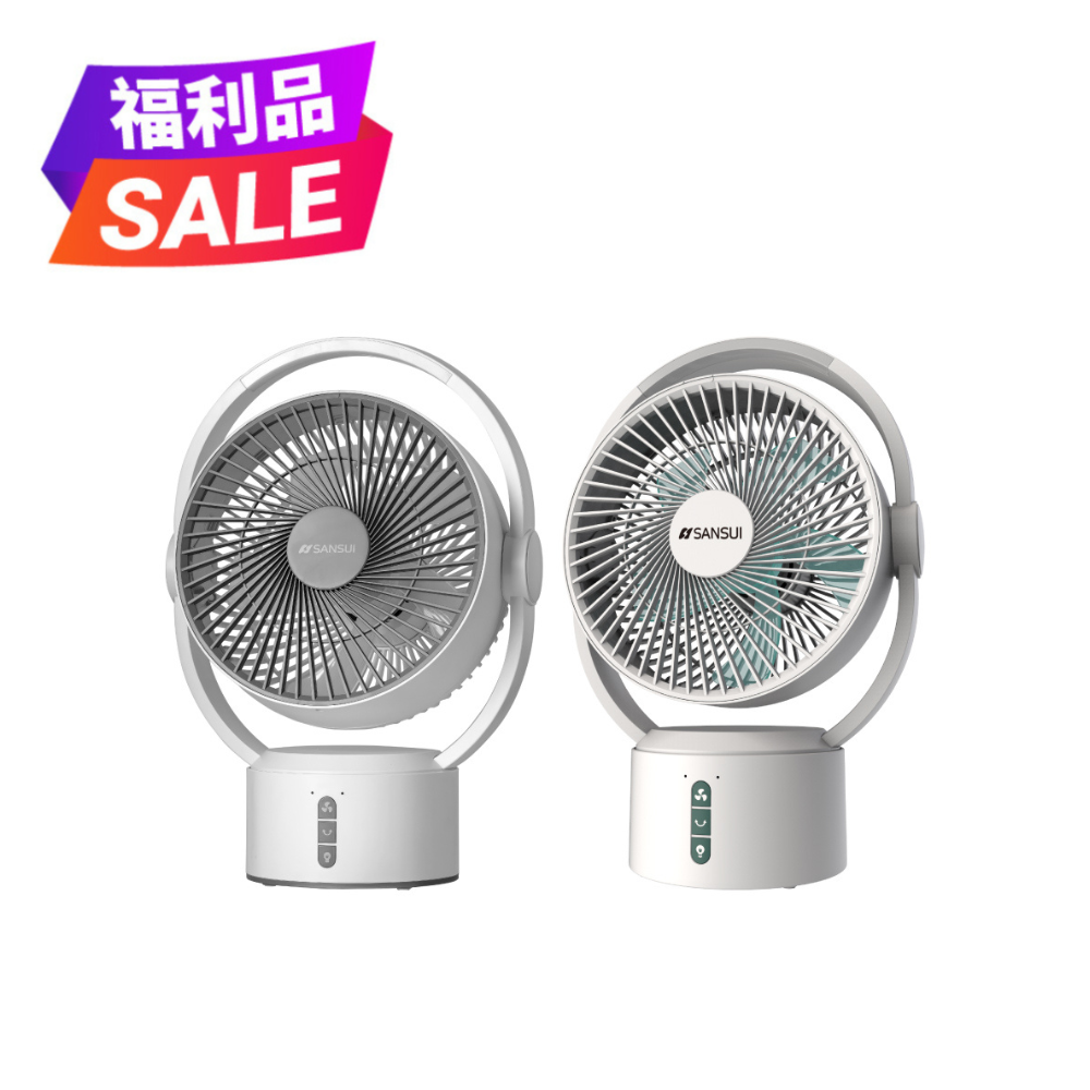 【SANSUI山水】 9吋驅蚊充電風扇 SDF-0915(福利品)