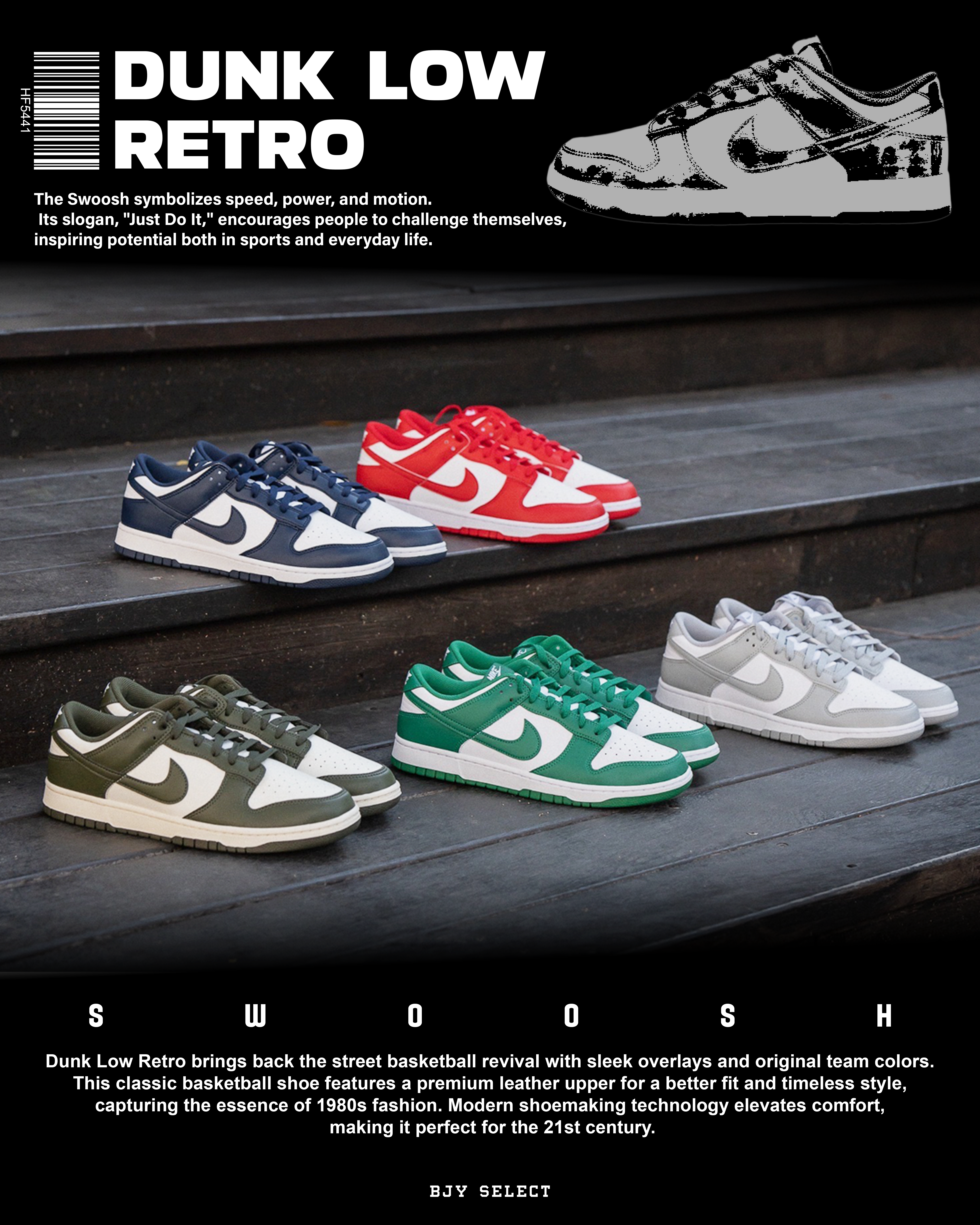 #預購 Nike Dunk Low HF5441- 105灰白 102軍綠 104紅白 107海軍藍 101白綠