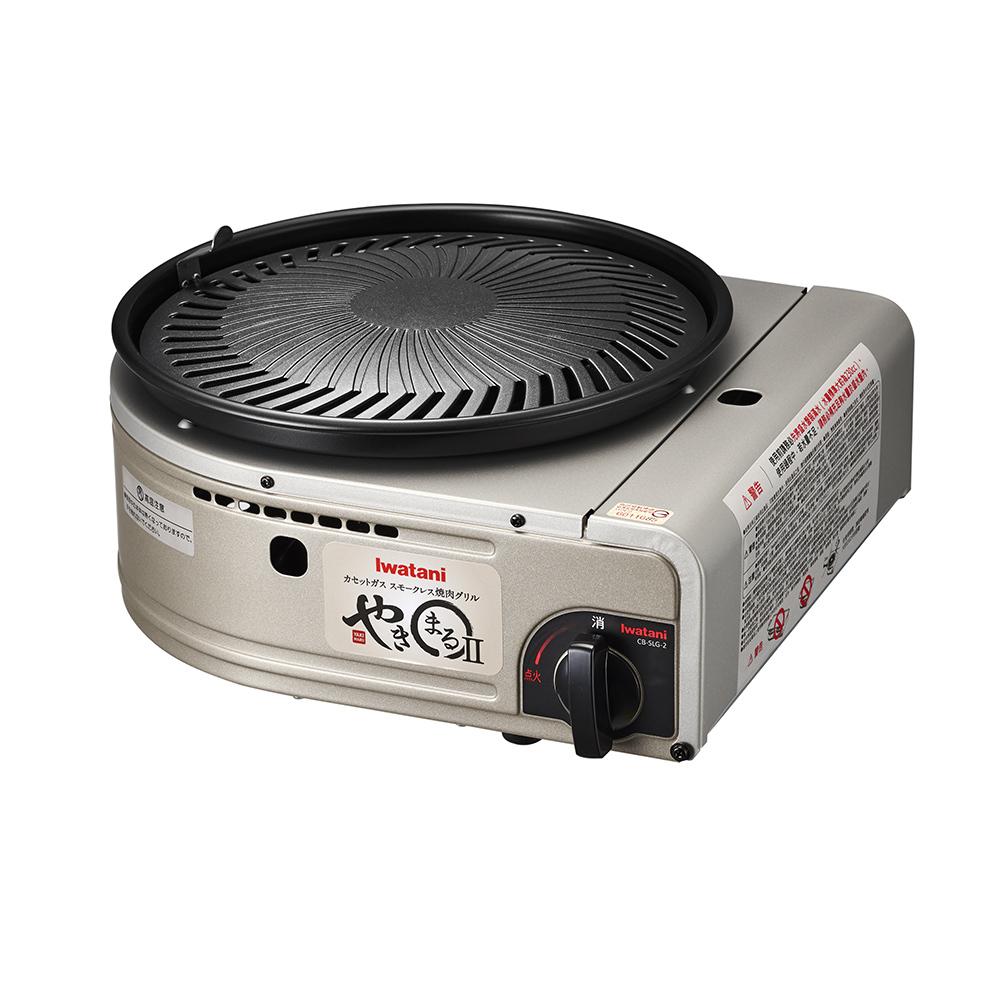 低煙燒烤卡式爐1.0kW(CB-SLG-2)