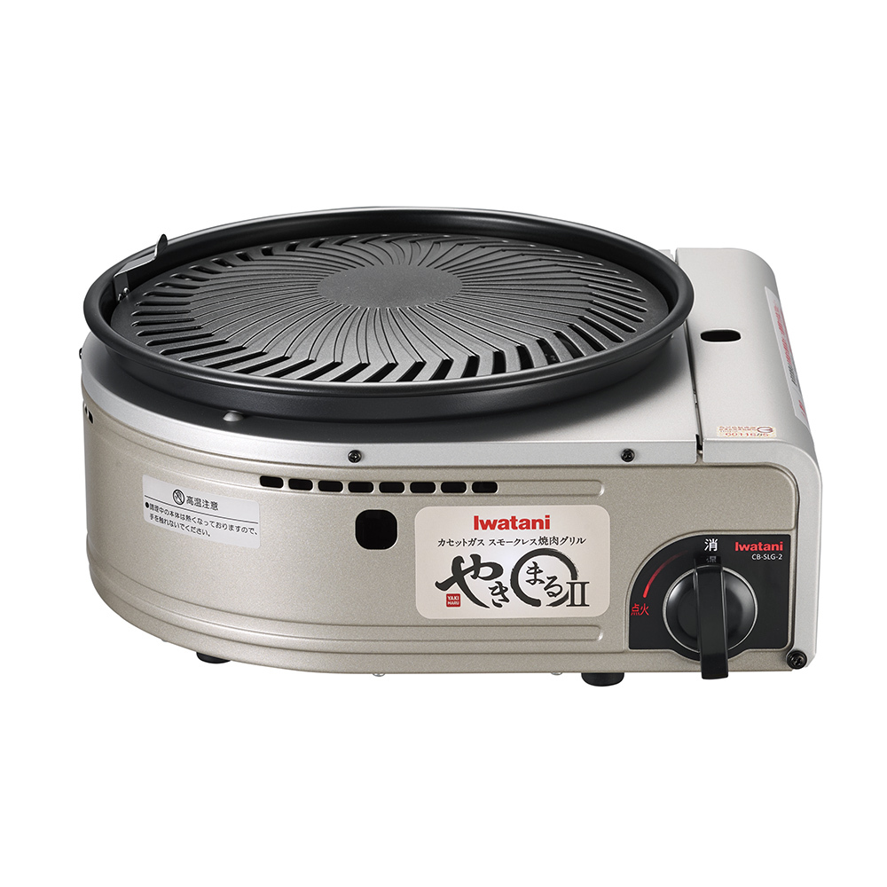 低煙燒烤卡式爐1.0kW(CB-SLG-2)