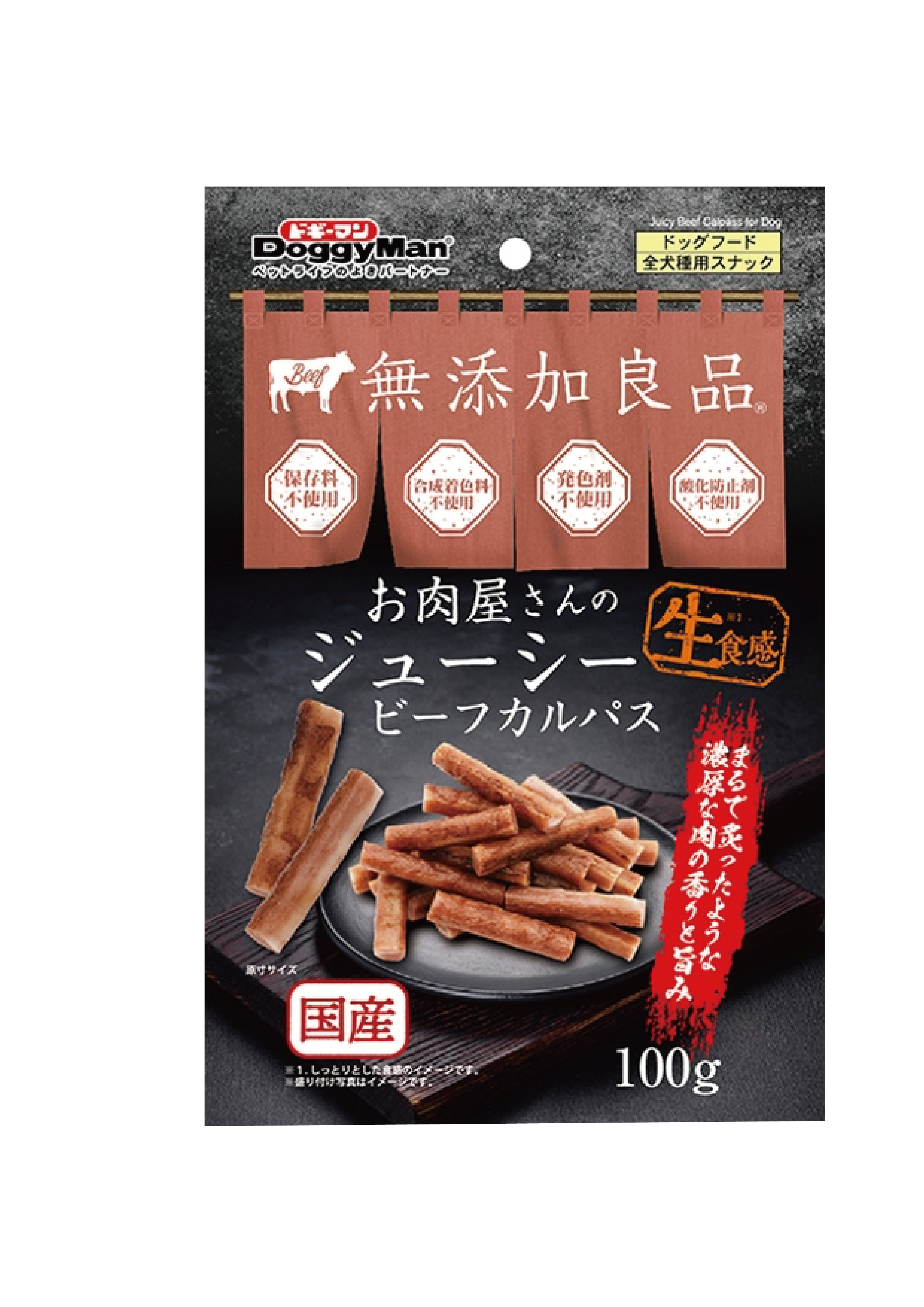 Doggyman 鮮嫩 多汁 牛肉條 100g (DYM-8016)