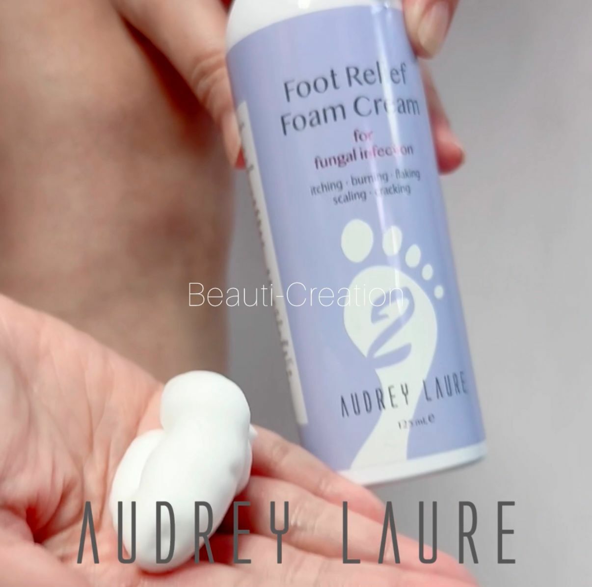 Audrey Laure 足部抗菌修護泡泡霜, 125ml