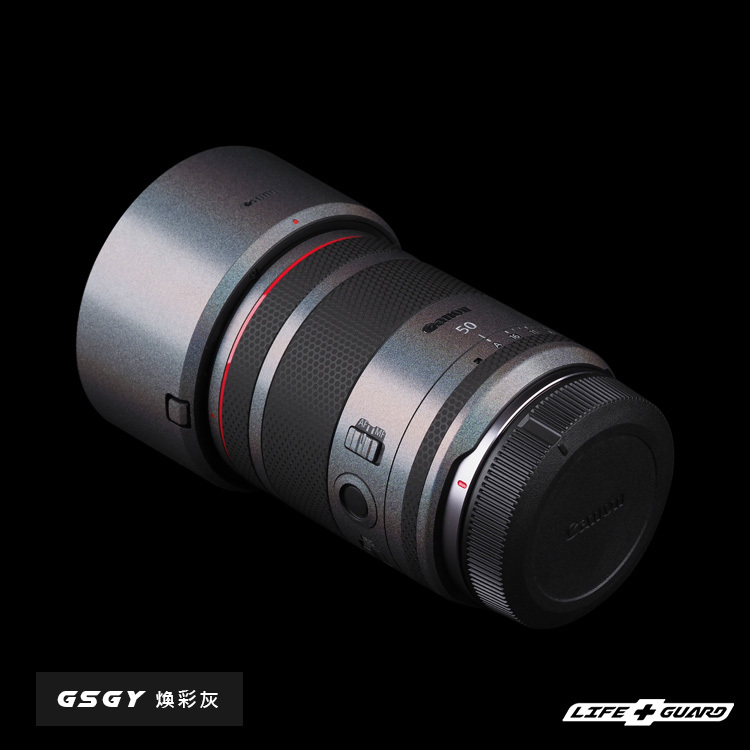 Canon RF 50mm F1.4 L VCM 鏡頭貼膜