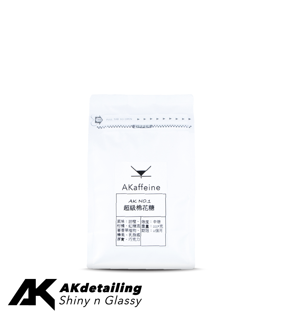 AK No.1超級棉花糖