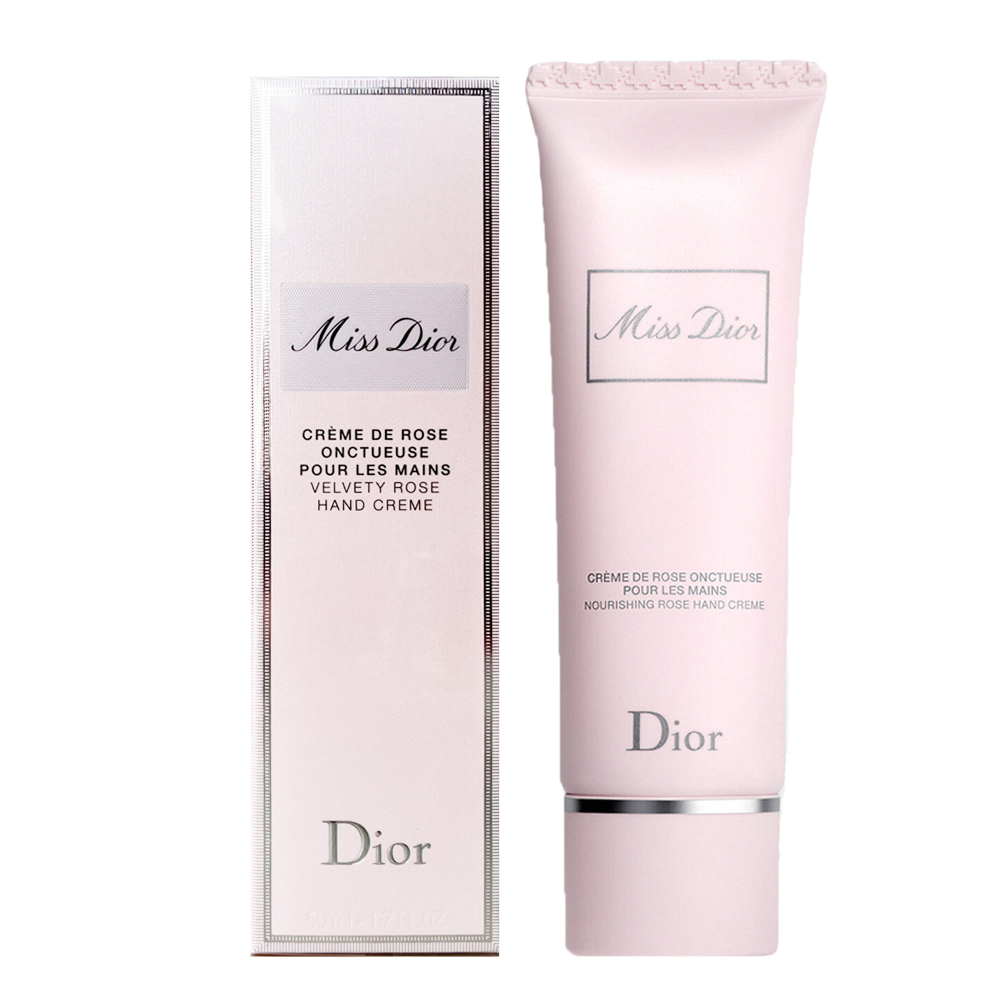 Dior 迪奧 Miss Dior玫瑰護手霜 50ml