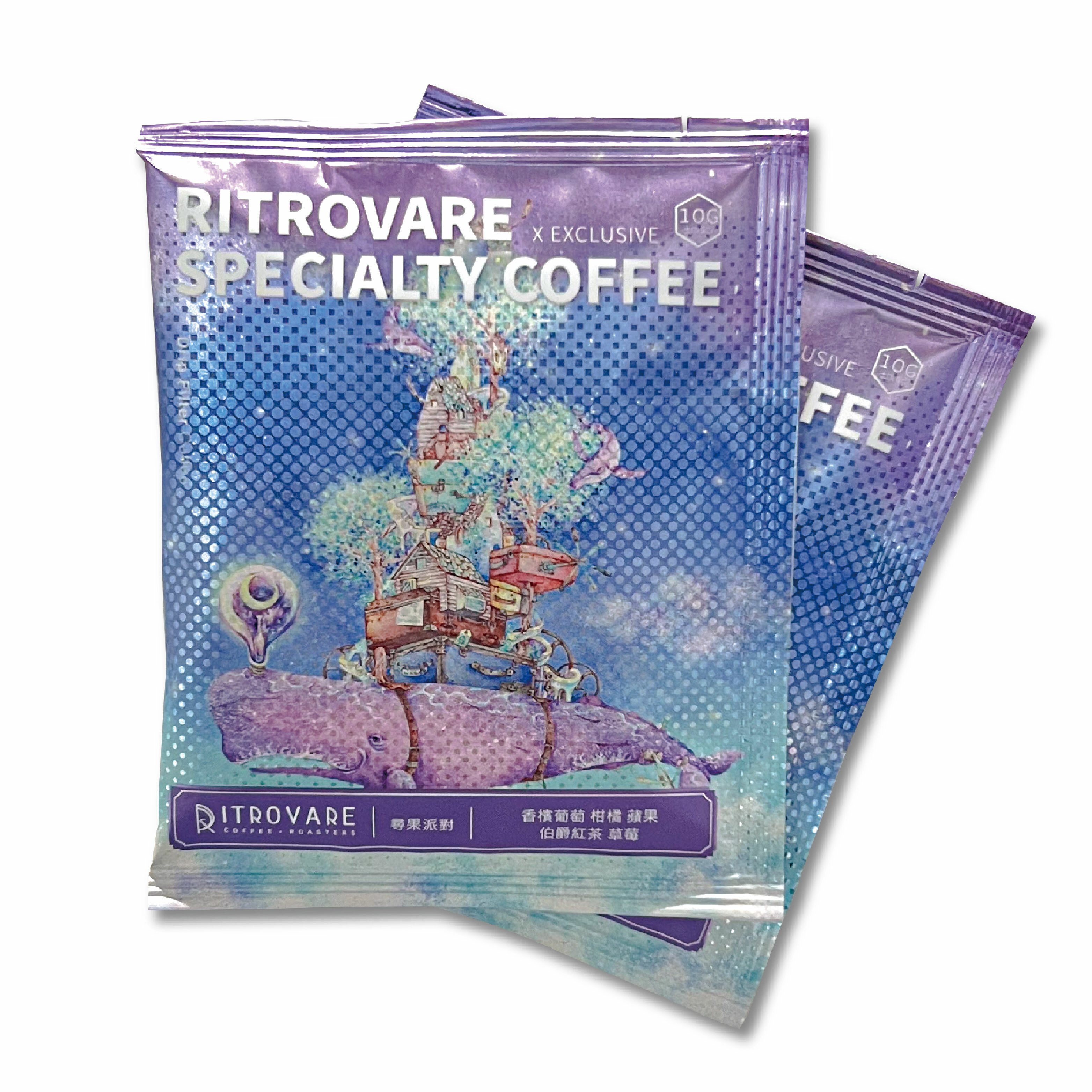 【精品濾掛咖啡・買一送一】尋果派對｜10入