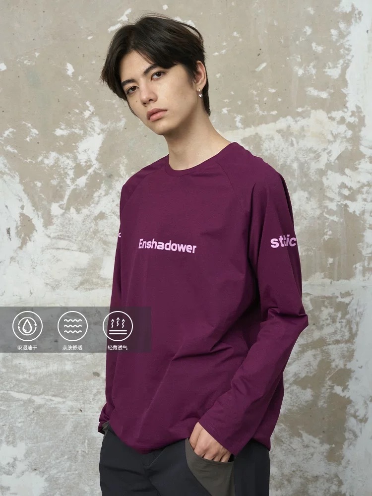 ENshadower隱蔽者簡約運動吸濕速乾長袖