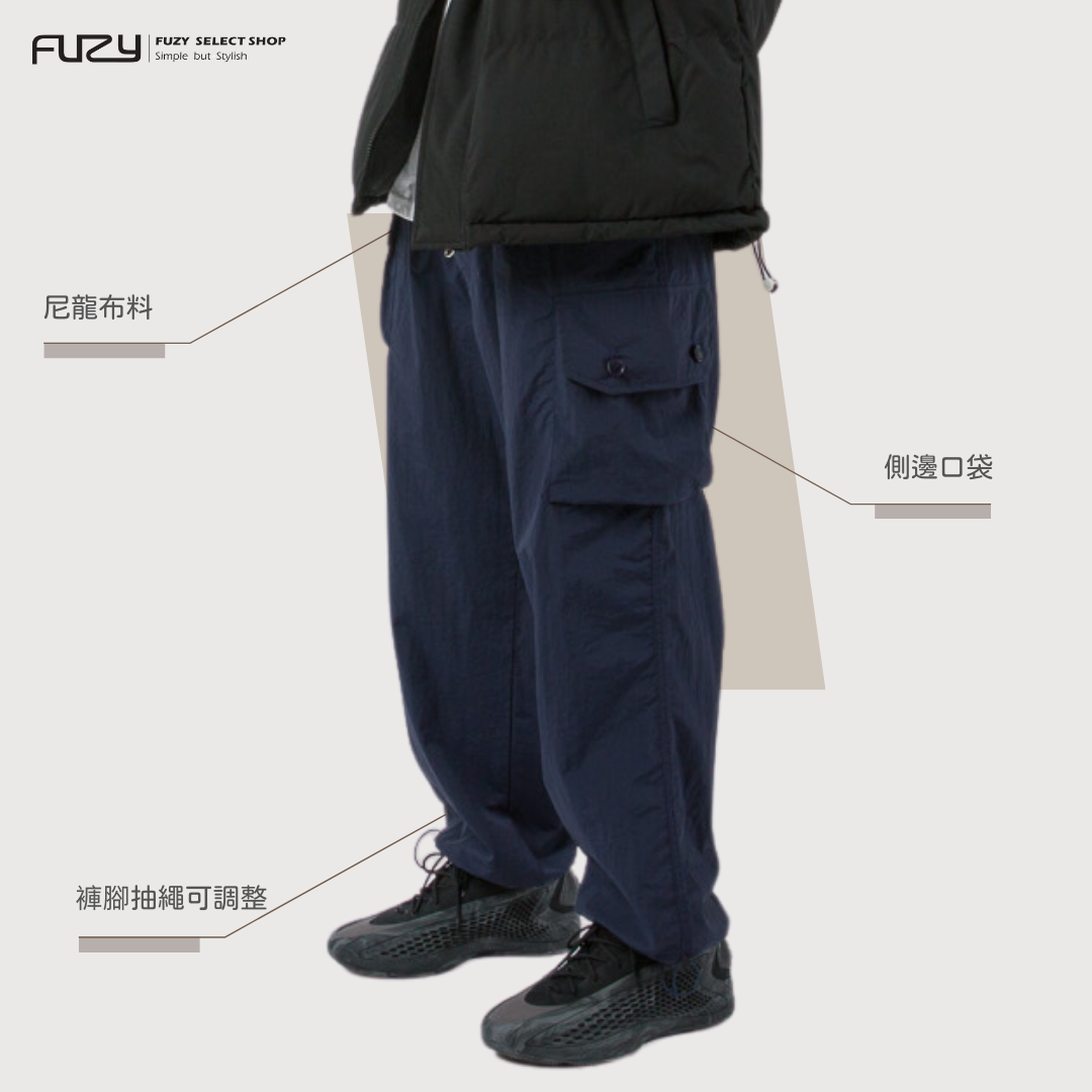 SALE- WIRE 抗撕裂 尼龍 口袋 工裝 山系 長褲 不對稱口袋設計【 FUZY 】- P202512